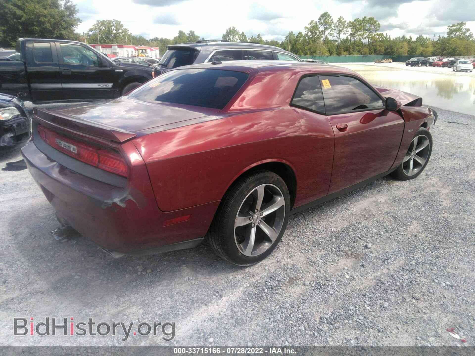 2014 DODGE CHALLENGER - VIN: 2C3CDYBT7EH218080 - Фото 4