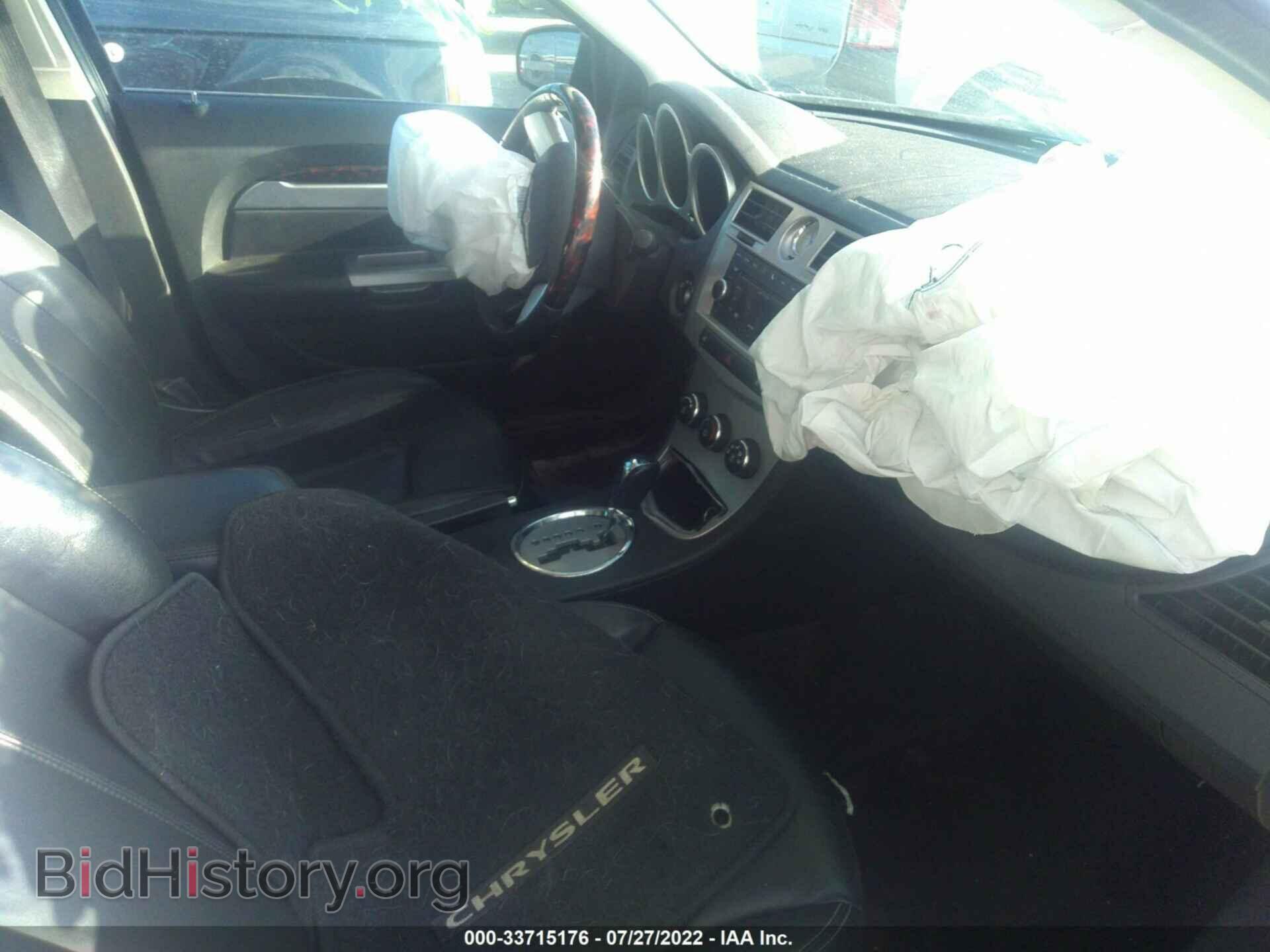 2010 CHRYSLER SEBRING - VIN: 1C3CC5FB3AN219862 - Фото 5