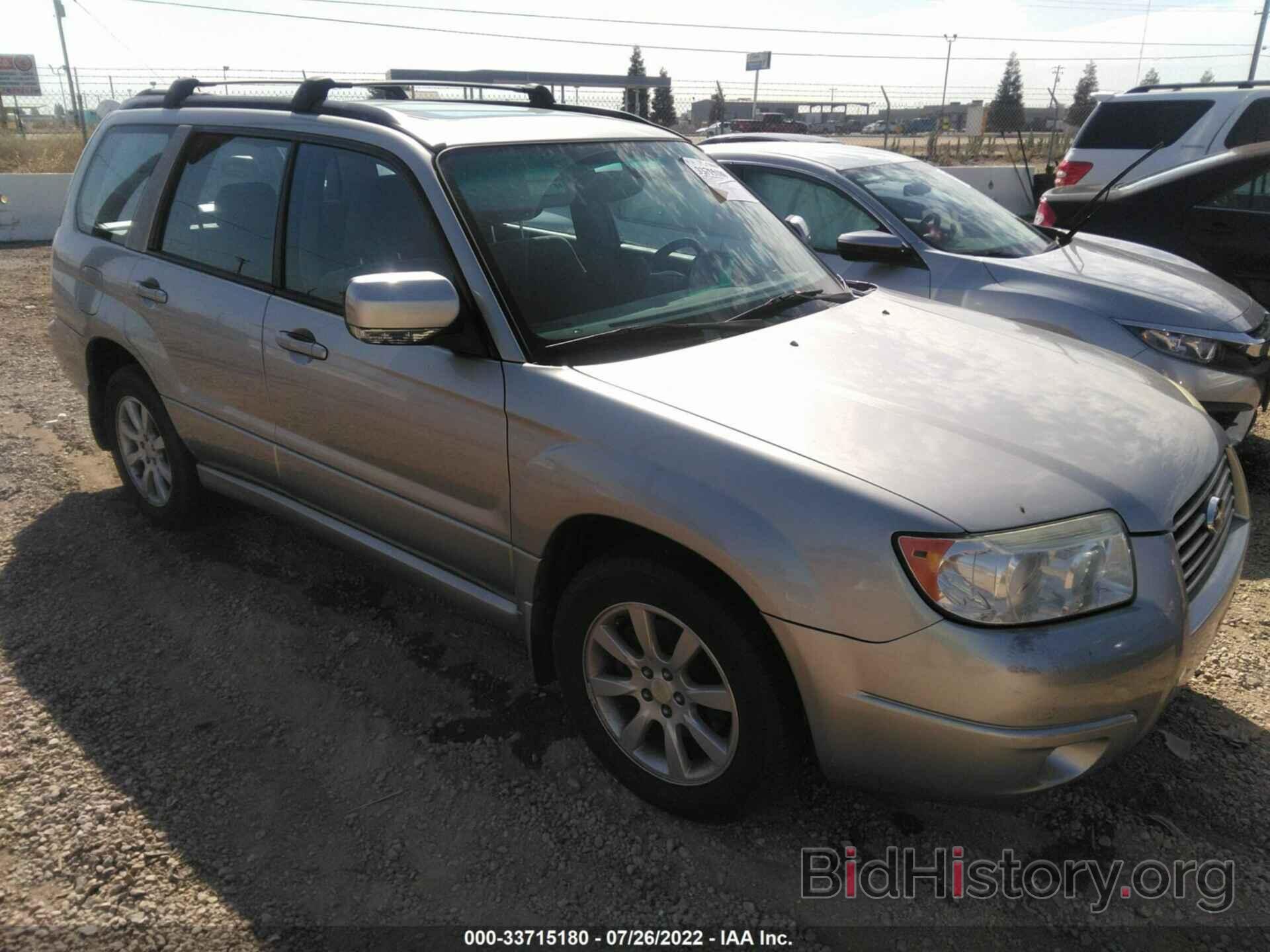 Photo JF1SG65696H707599 - SUBARU FORESTER 2006