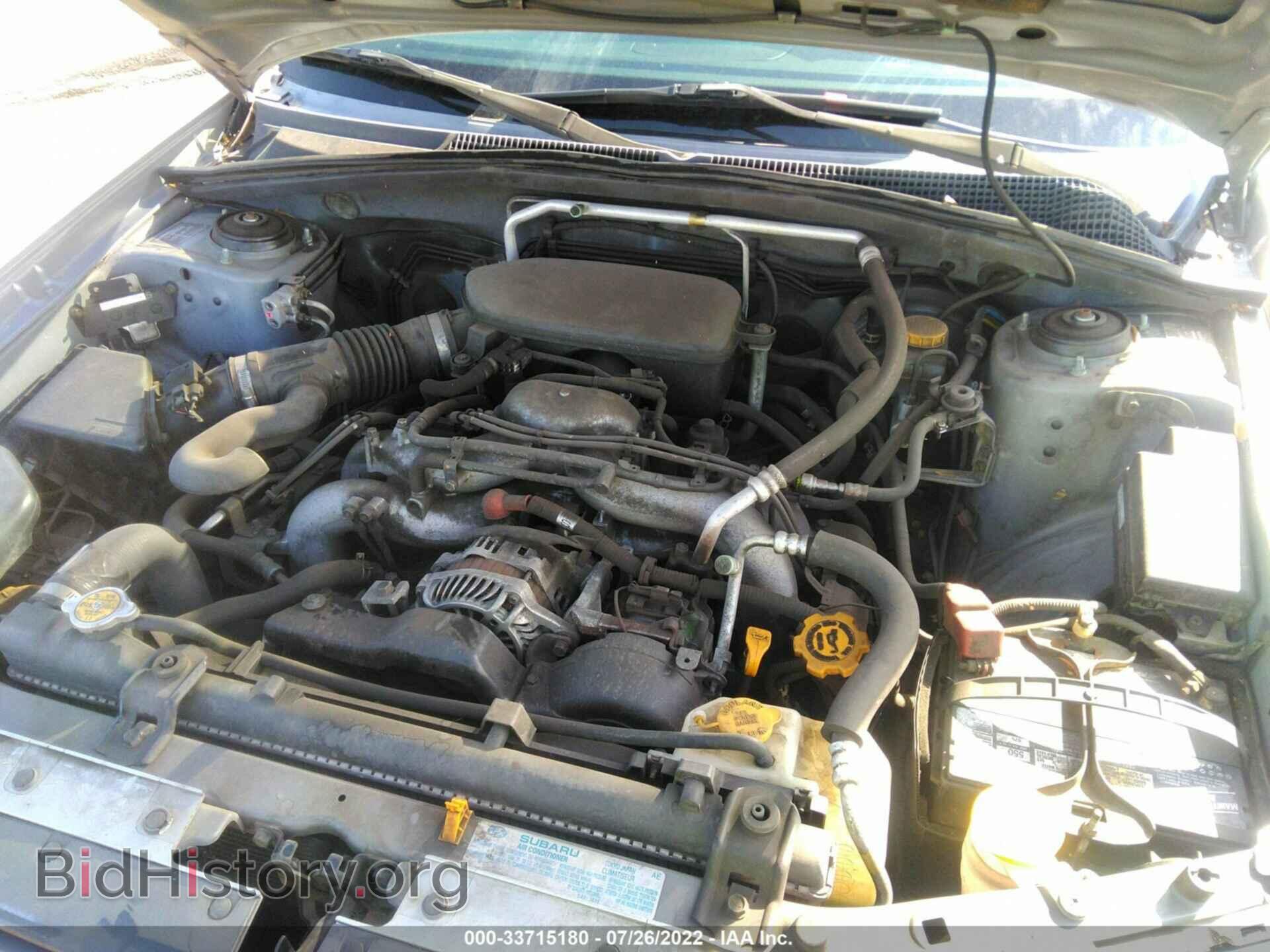 2006 SUBARU FORESTER - VIN: JF1SG65696H707599 - Фото 10