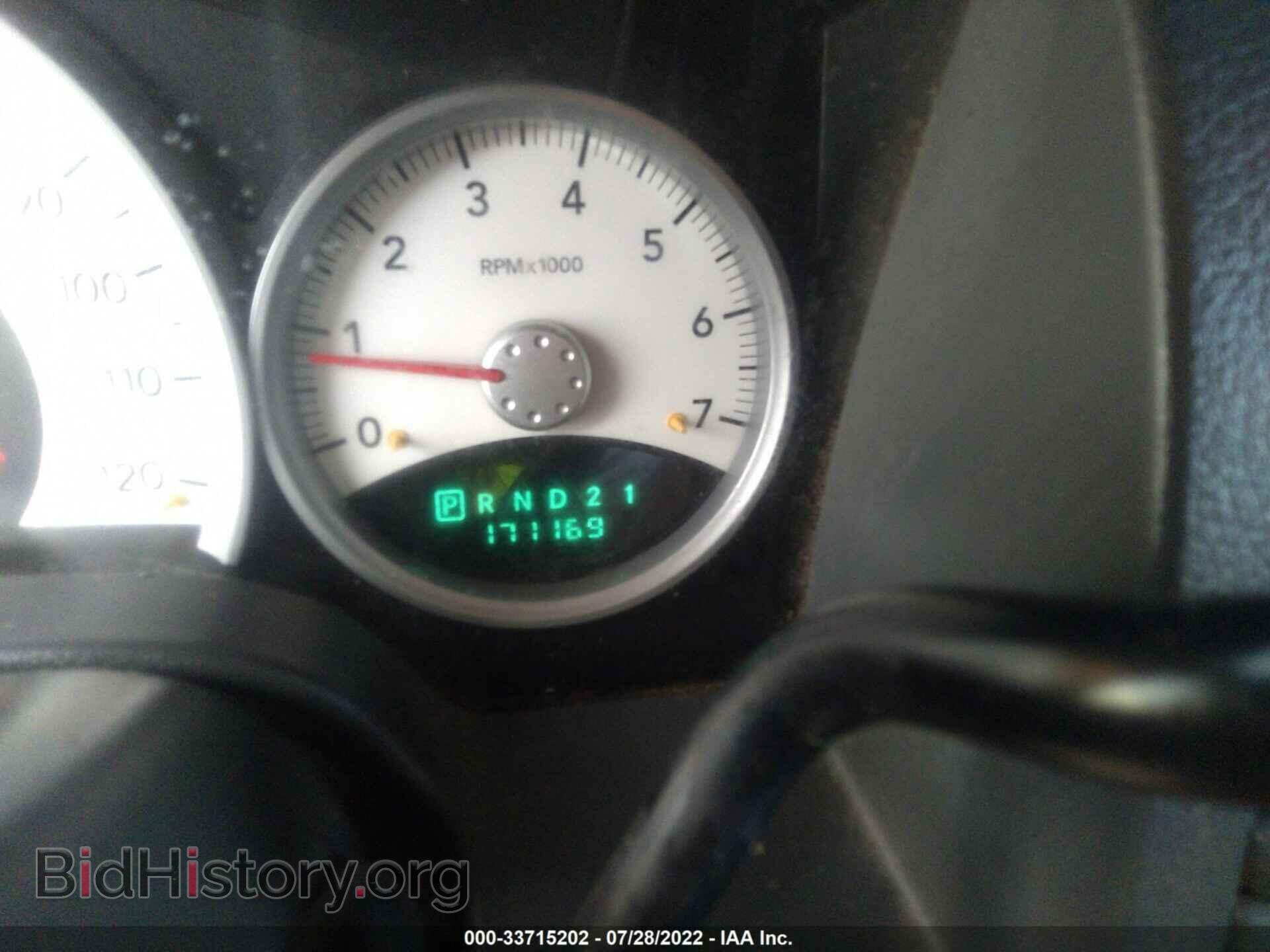 2006 DODGE DURANGO - VIN: 1D4HD48N46F190697 - Фото 7