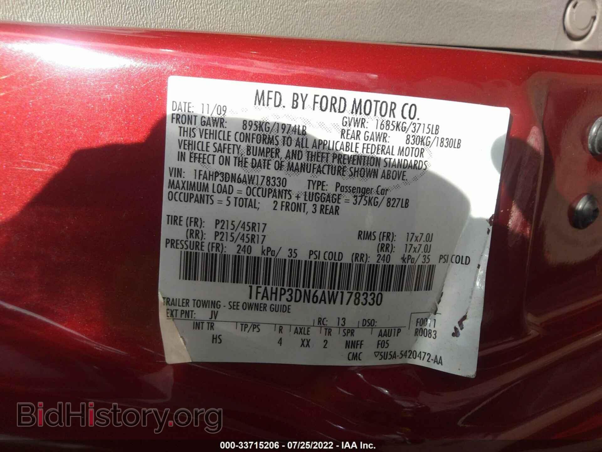 2010 FORD FOCUS - VIN: 1FAHP3DN6AW178330 - Фото 9