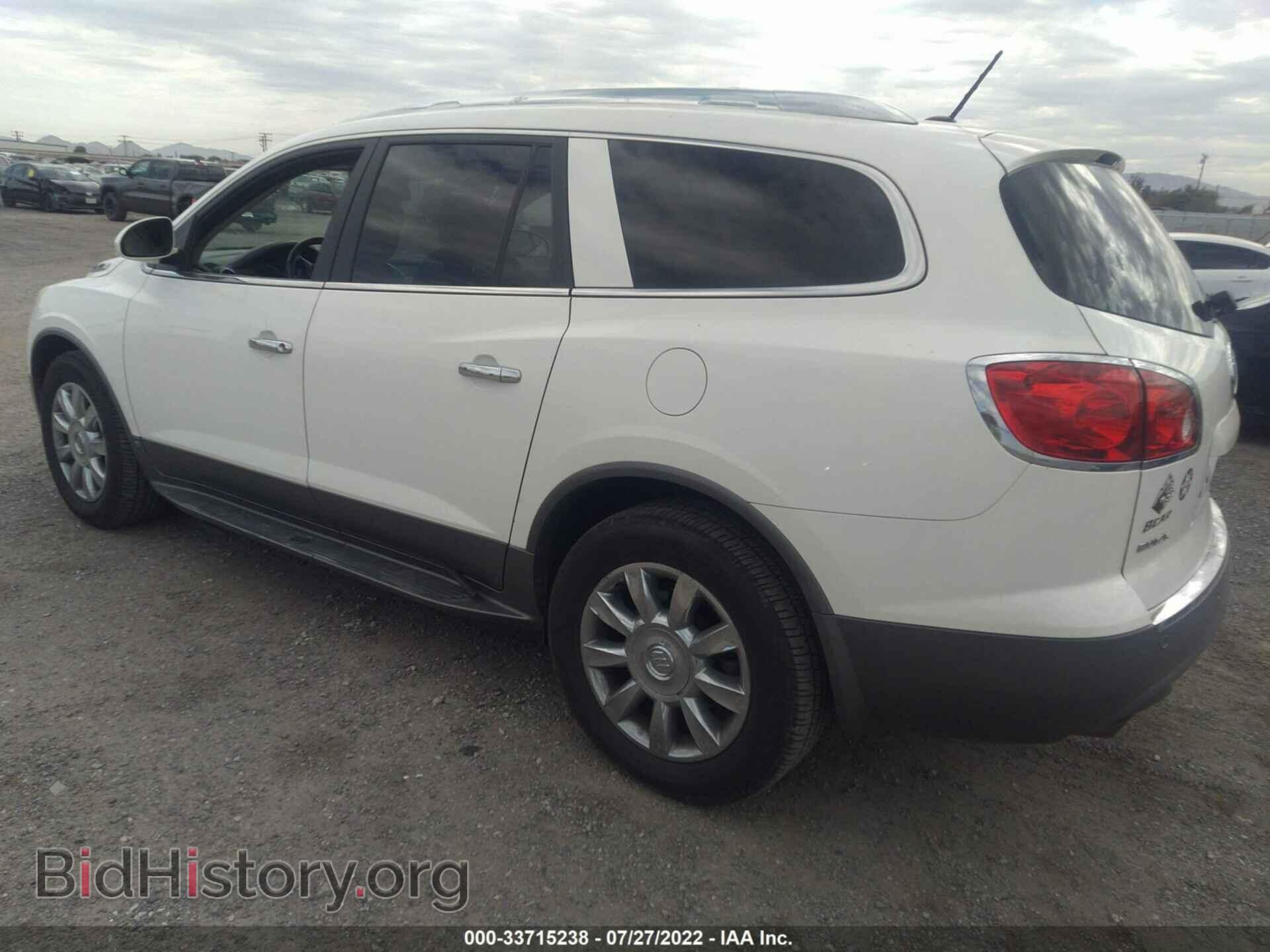 2011 BUICK ENCLAVE - VIN: 5GAKVCED7BJ120500 - Фото 3