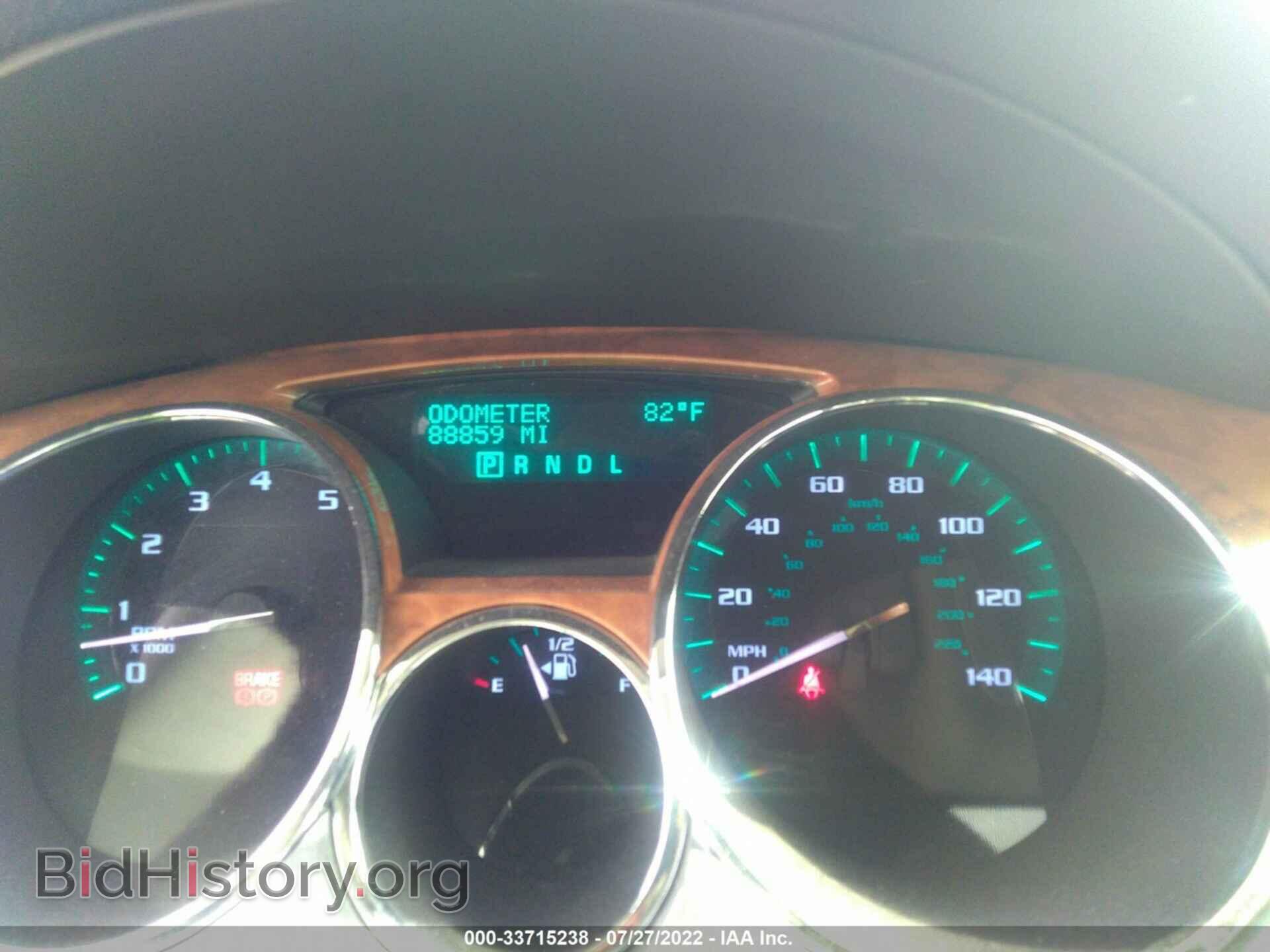 2011 BUICK ENCLAVE - VIN: 5GAKVCED7BJ120500 - Фото 7