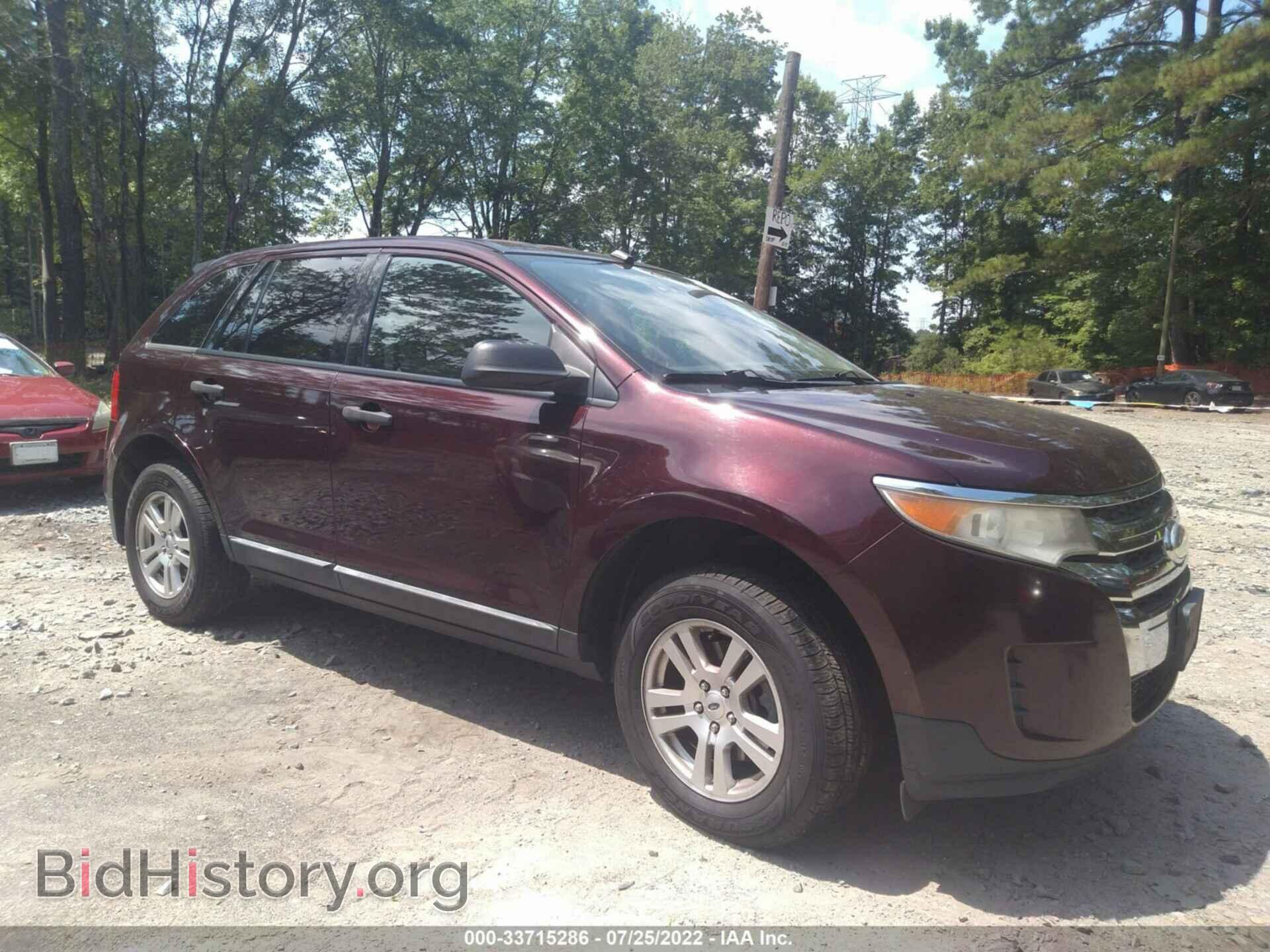 Фотография 2FMDK3GCXBBB09754 - FORD EDGE 2011