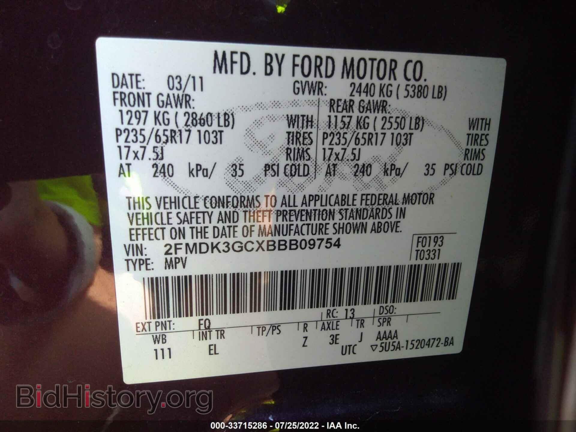 2011 FORD EDGE - VIN: 2FMDK3GCXBBB09754 - Photo 9