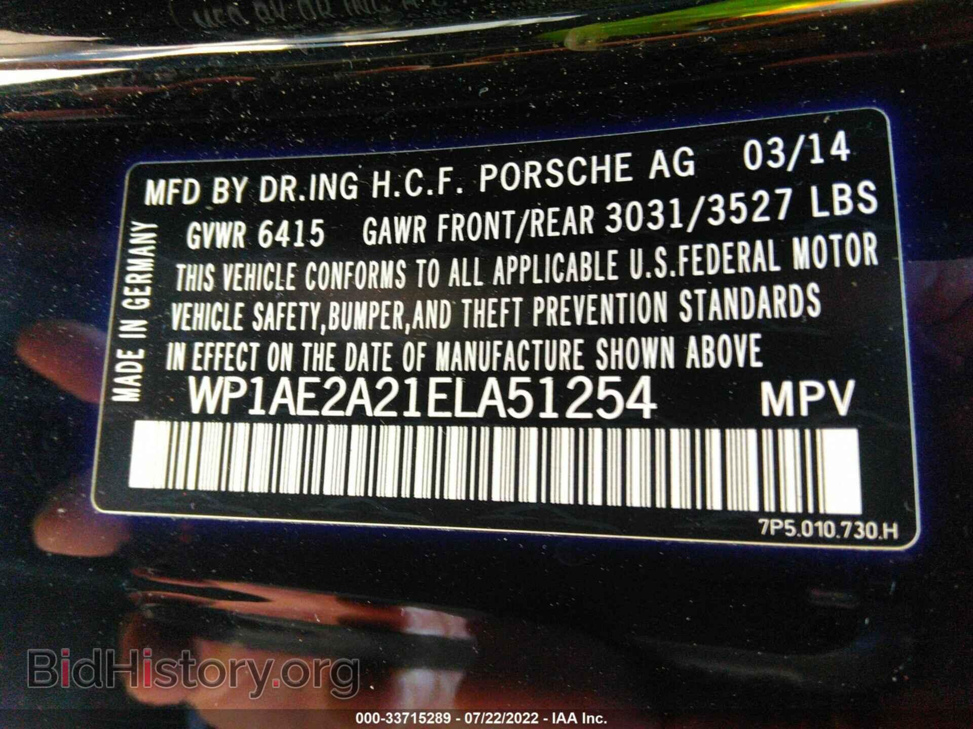 2014 PORSCHE CAYENNE - VIN: WP1AE2A21ELA51254 - Фото 9