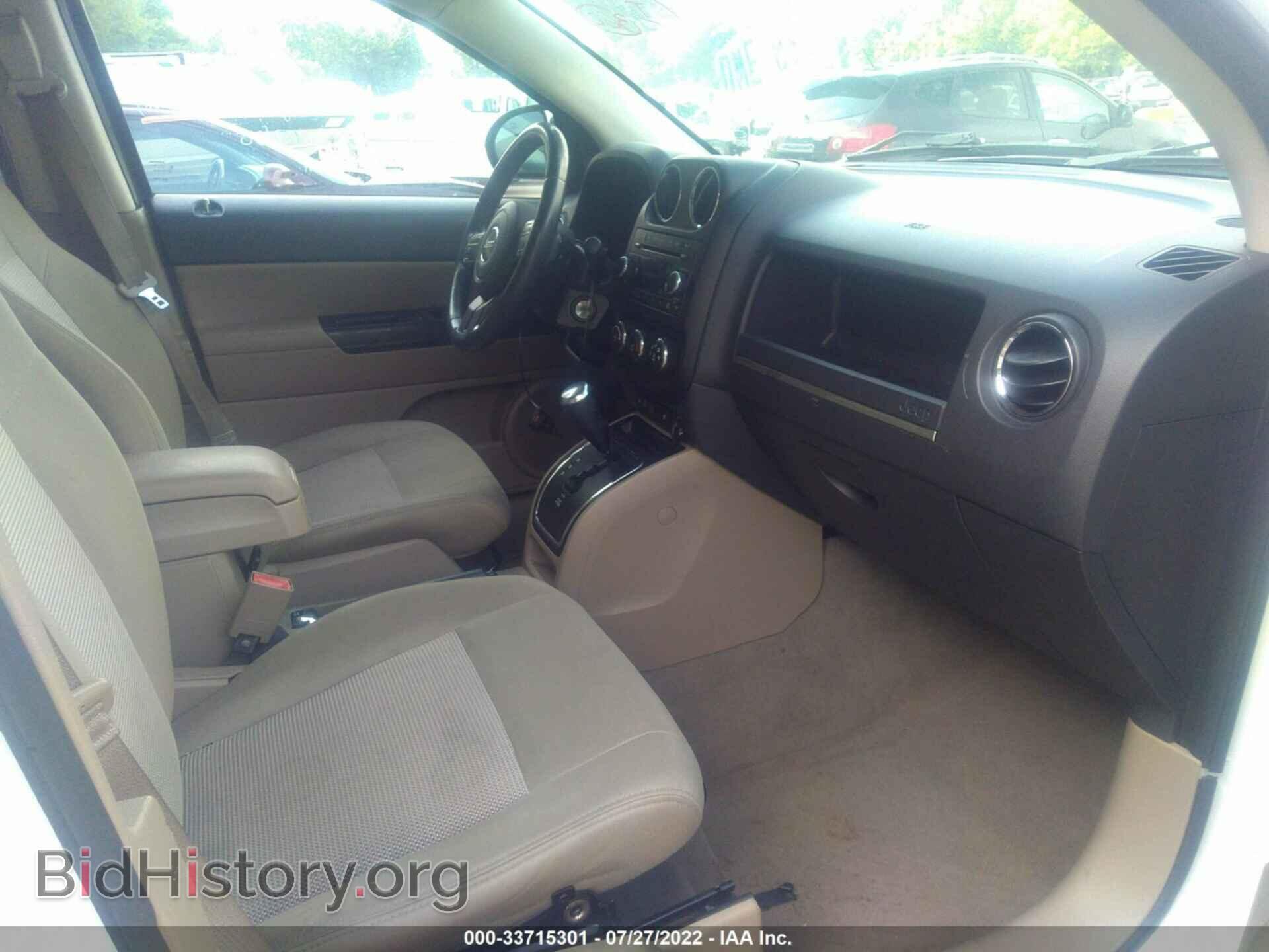 2011 JEEP COMPASS - VIN: 1J4NF1FBXBD215300 - Фото 5