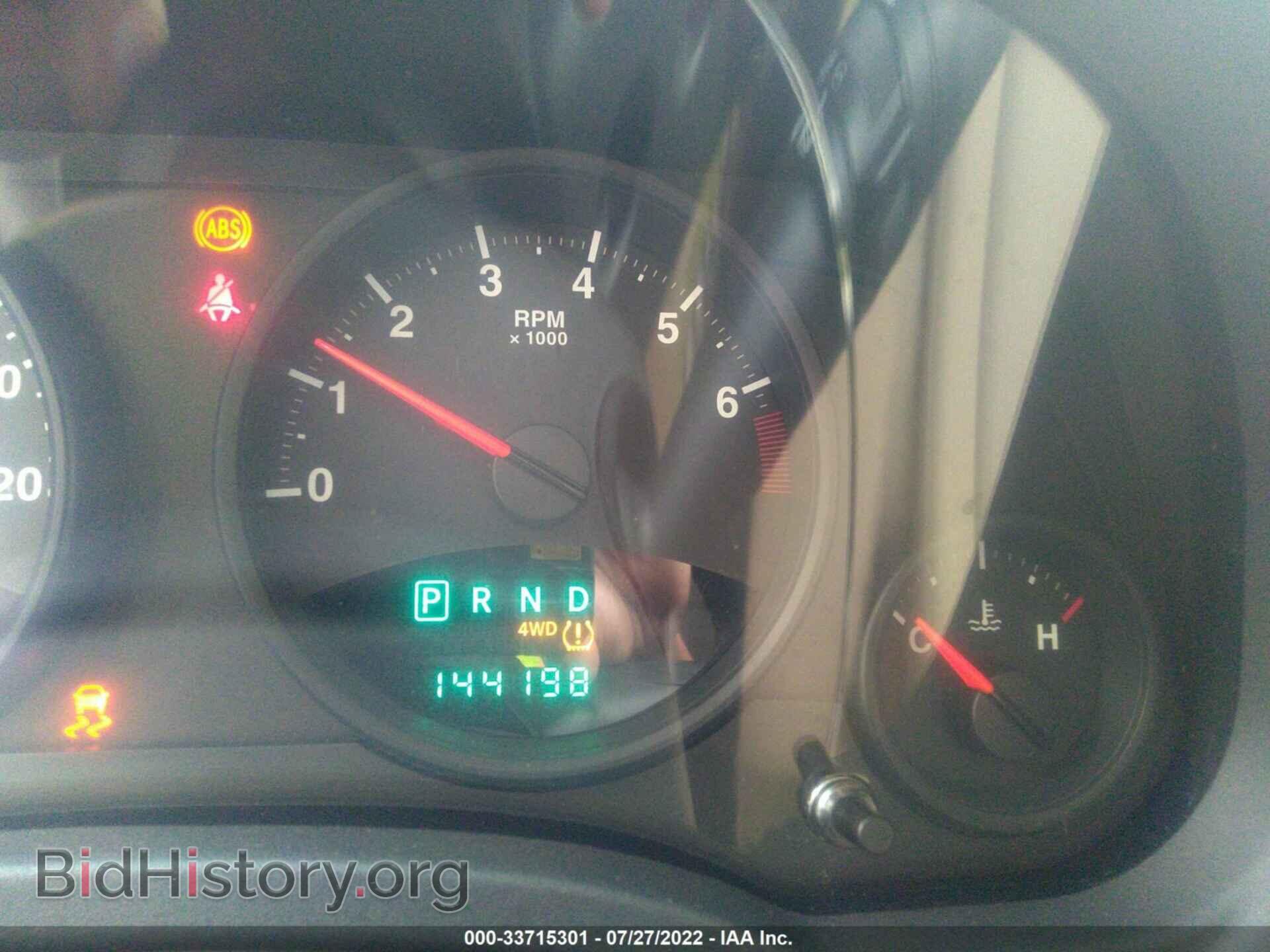 2011 JEEP COMPASS - VIN: 1J4NF1FBXBD215300 - Фото 7