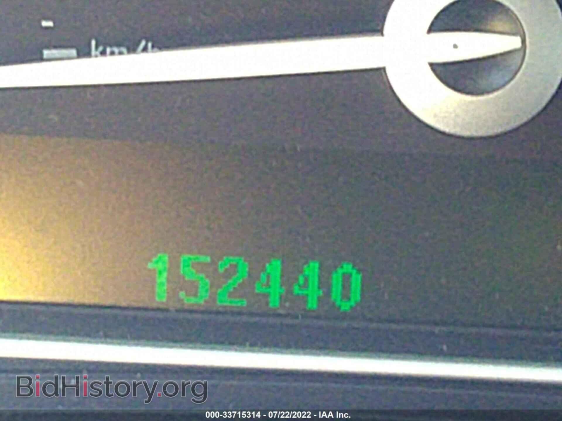 2008 SAAB 9-3 - VIN: YS3FB49YX81010487 - Фото 7