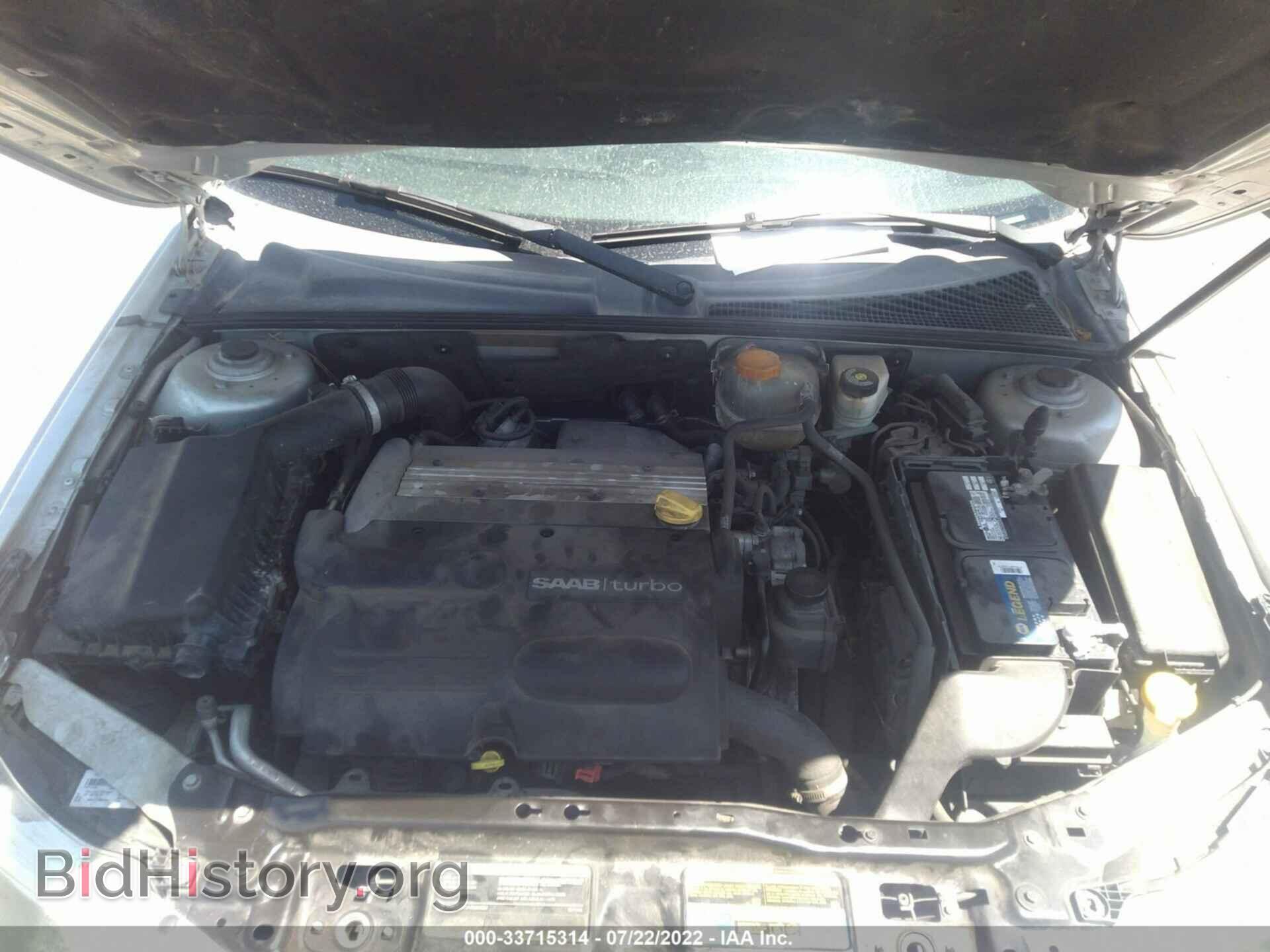2008 SAAB 9-3 - VIN: YS3FB49YX81010487 - Фото 10