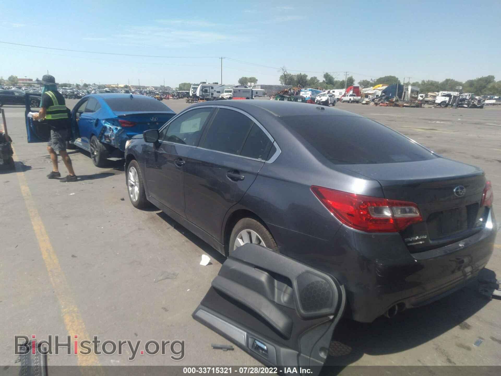 2015 SUBARU LEGACY - VIN: 4S3BNAC62F3069103 - Фото 3