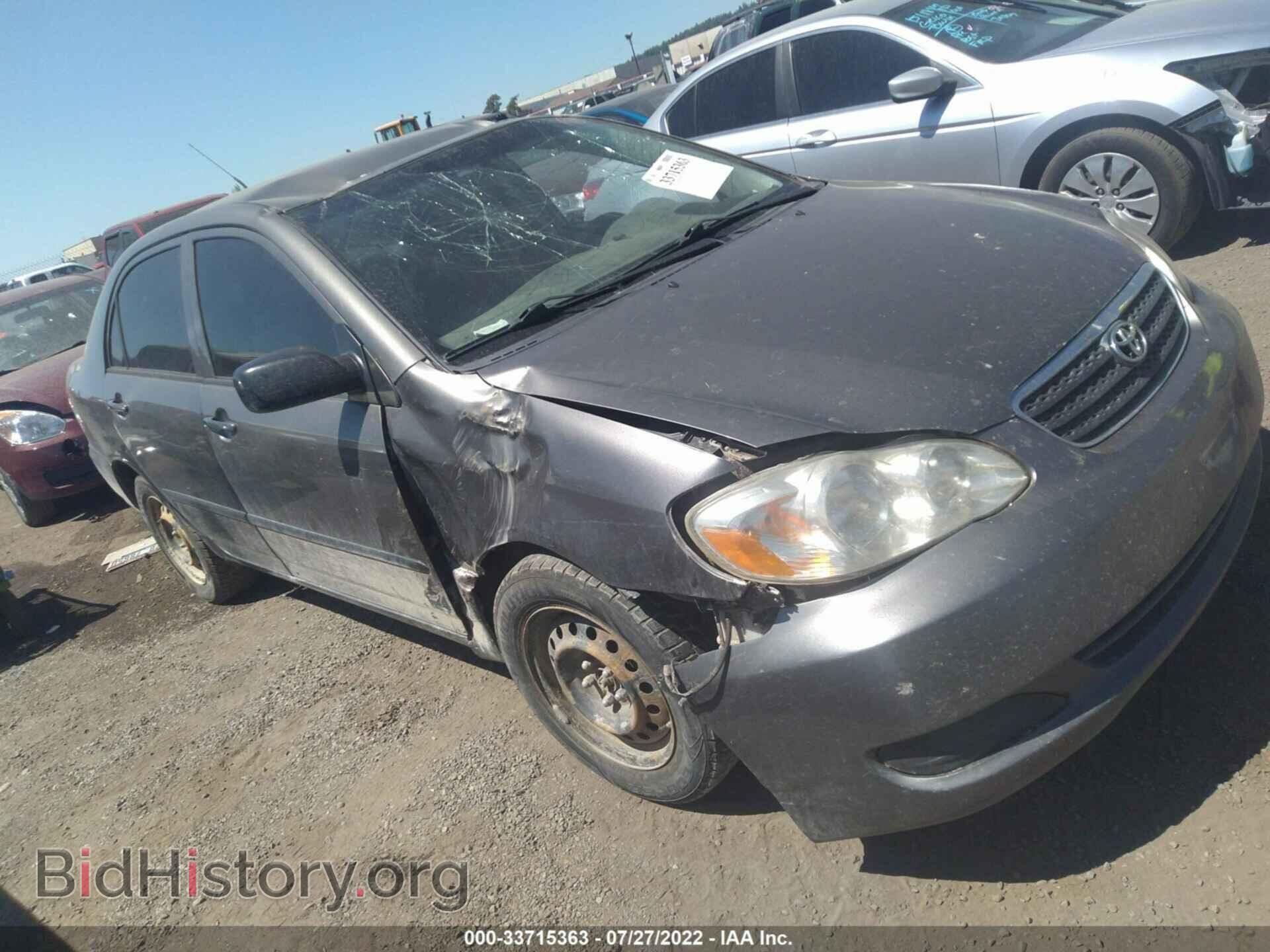 Фотография 1NXBR32E48Z014783 - TOYOTA COROLLA 2008