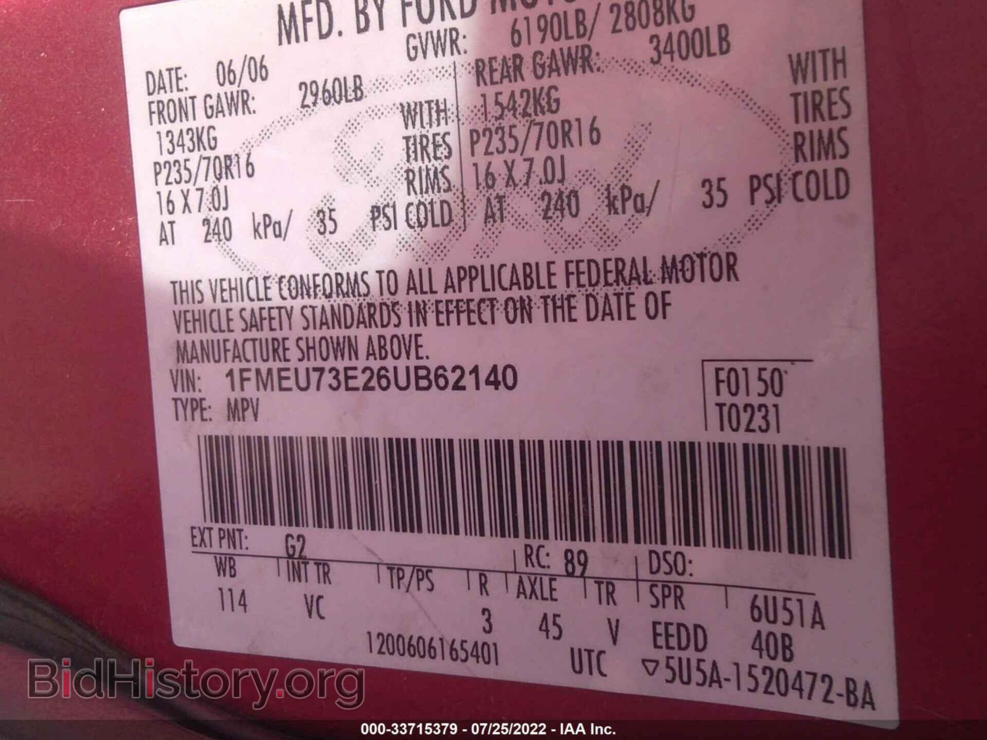 2006 FORD EXPLORER - VIN: 1FMEU73E26UB62140 - Photo 9