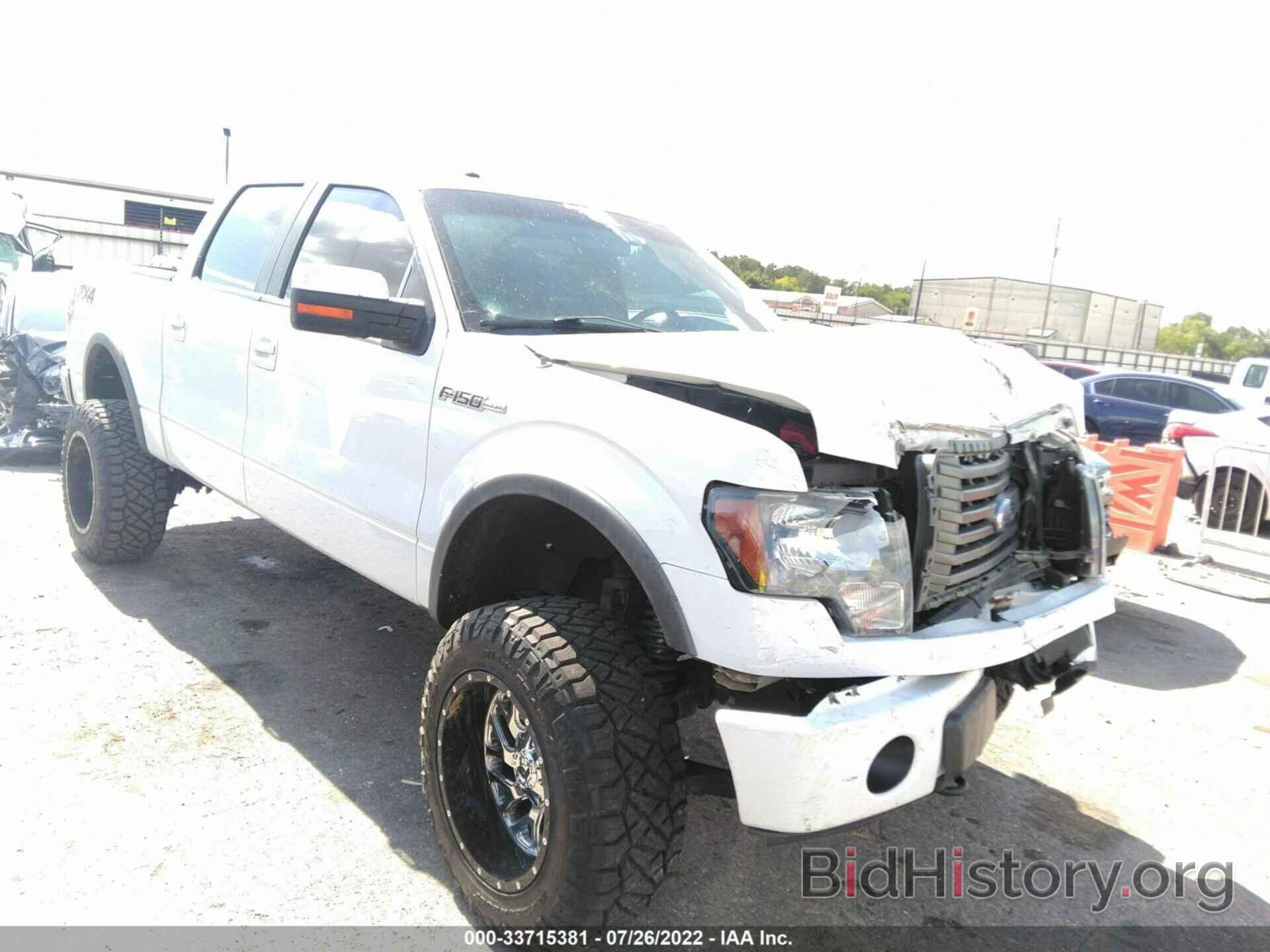 Photo 1FTFW1EF9CFD07647 - FORD F-150 2012