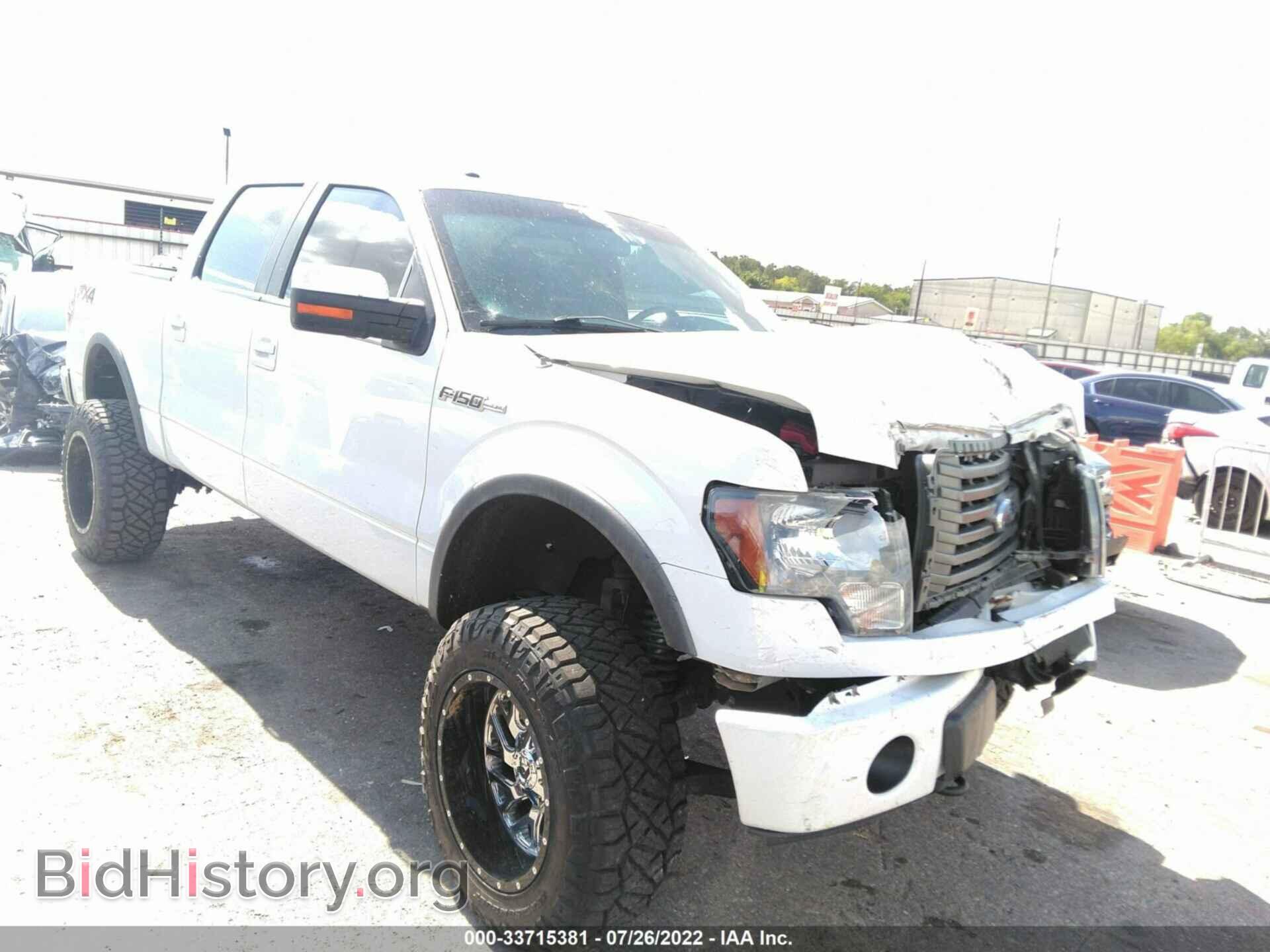 Фотография 1FTFW1EF9CFD07647 - FORD F-150 2012