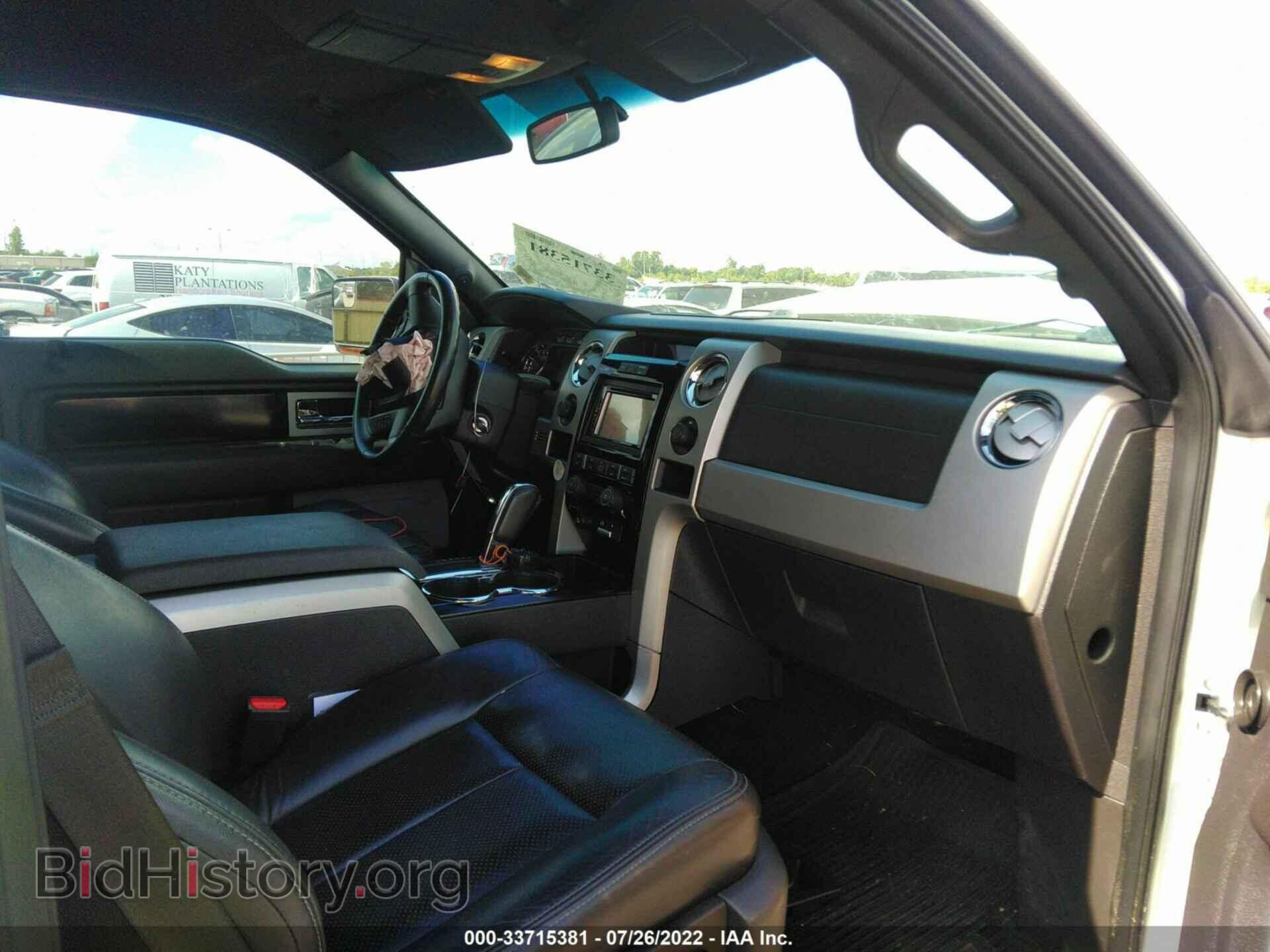 2012 FORD F-150 - VIN: 1FTFW1EF9CFD07647 - Photo 5
