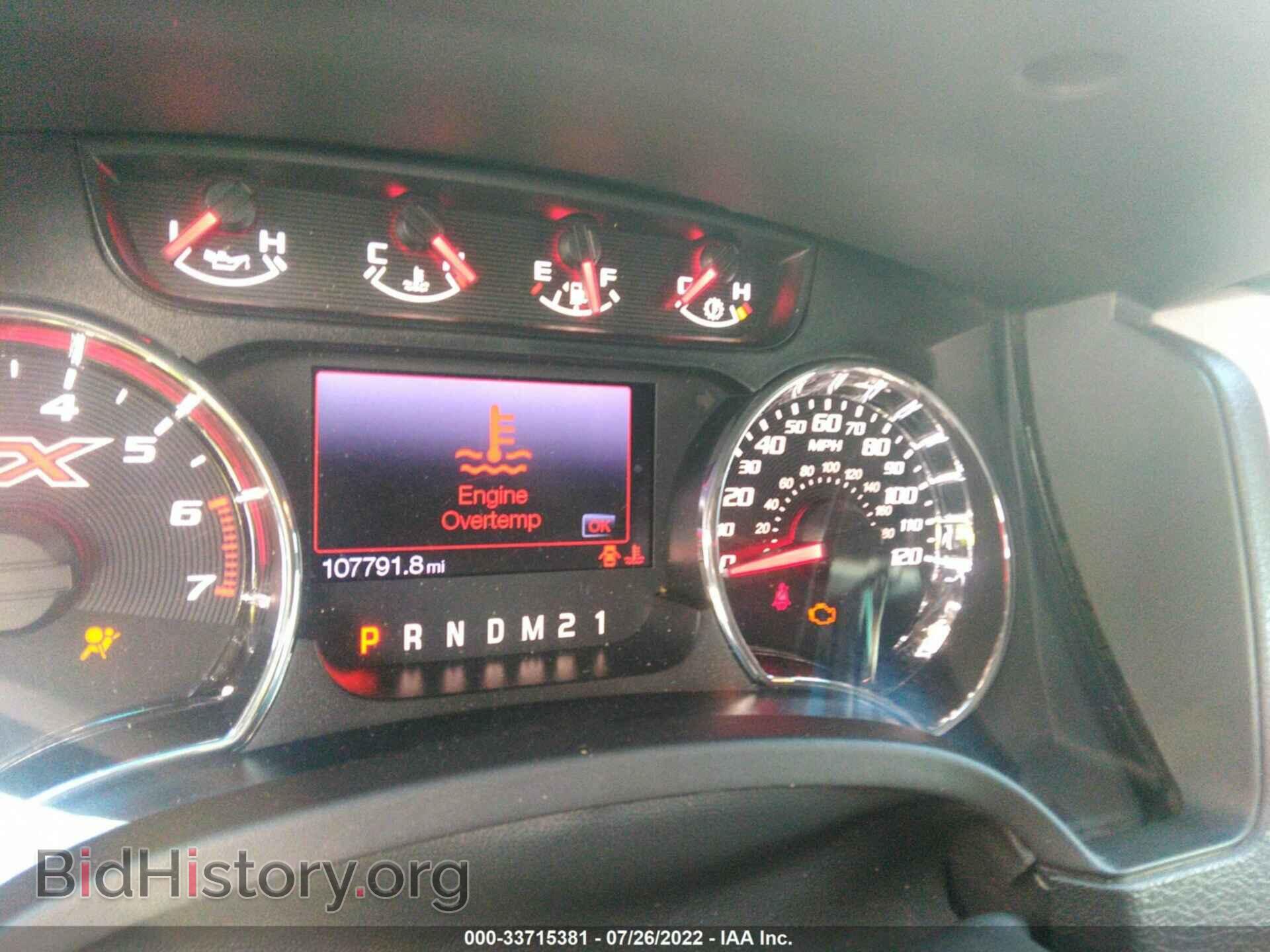 2012 FORD F-150 - VIN: 1FTFW1EF9CFD07647 - Photo 7
