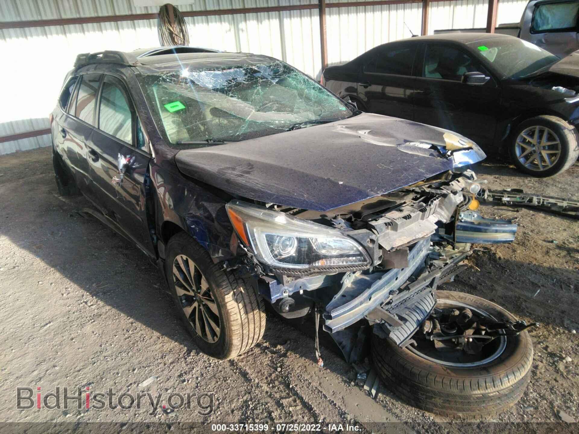 Фотография 4S4BSBLC7F3338681 - SUBARU OUTBACK 2015