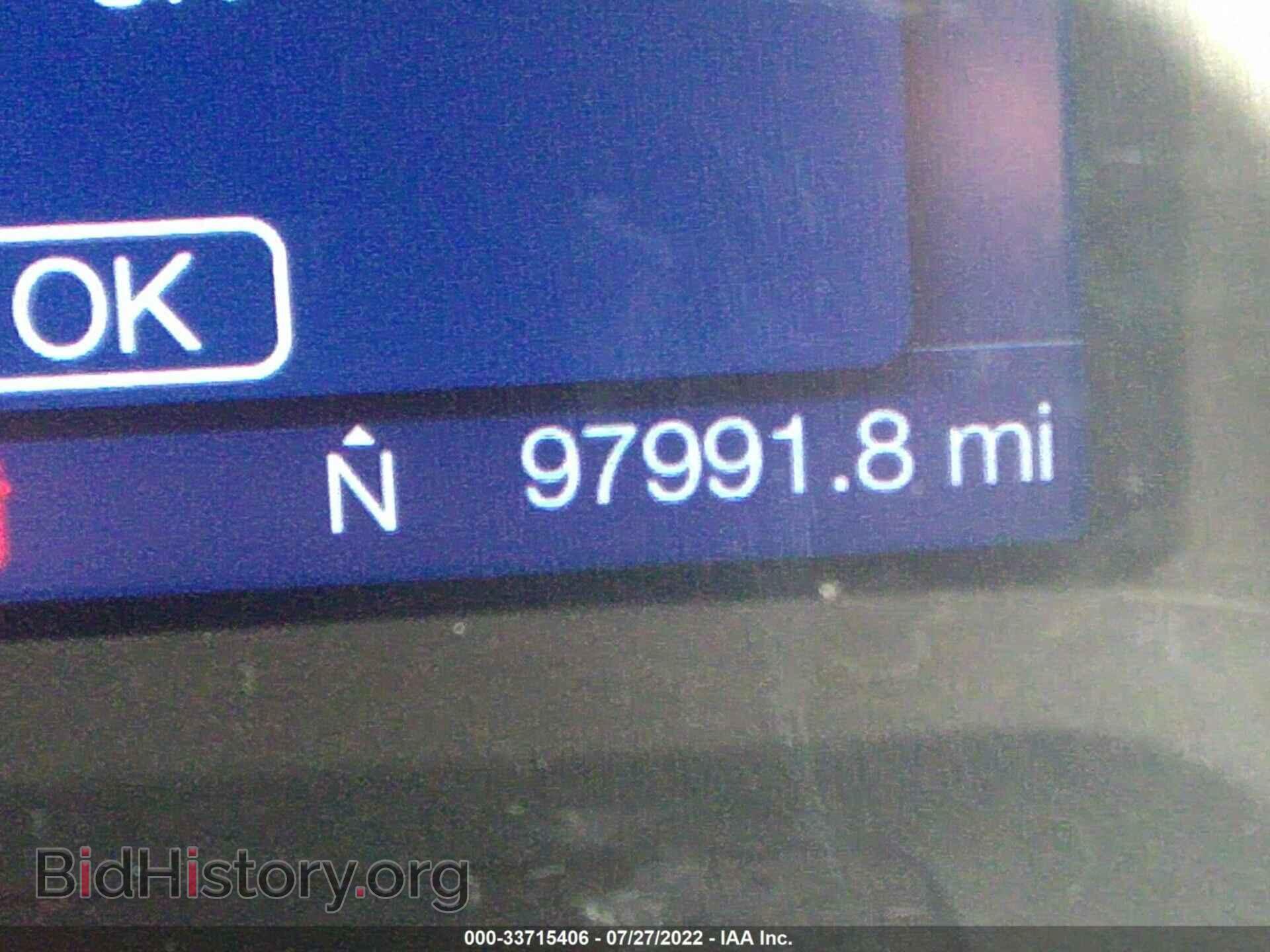 2014 FORD EDGE - VIN: 2FMDK4GC2EBB44251 - Photo 7