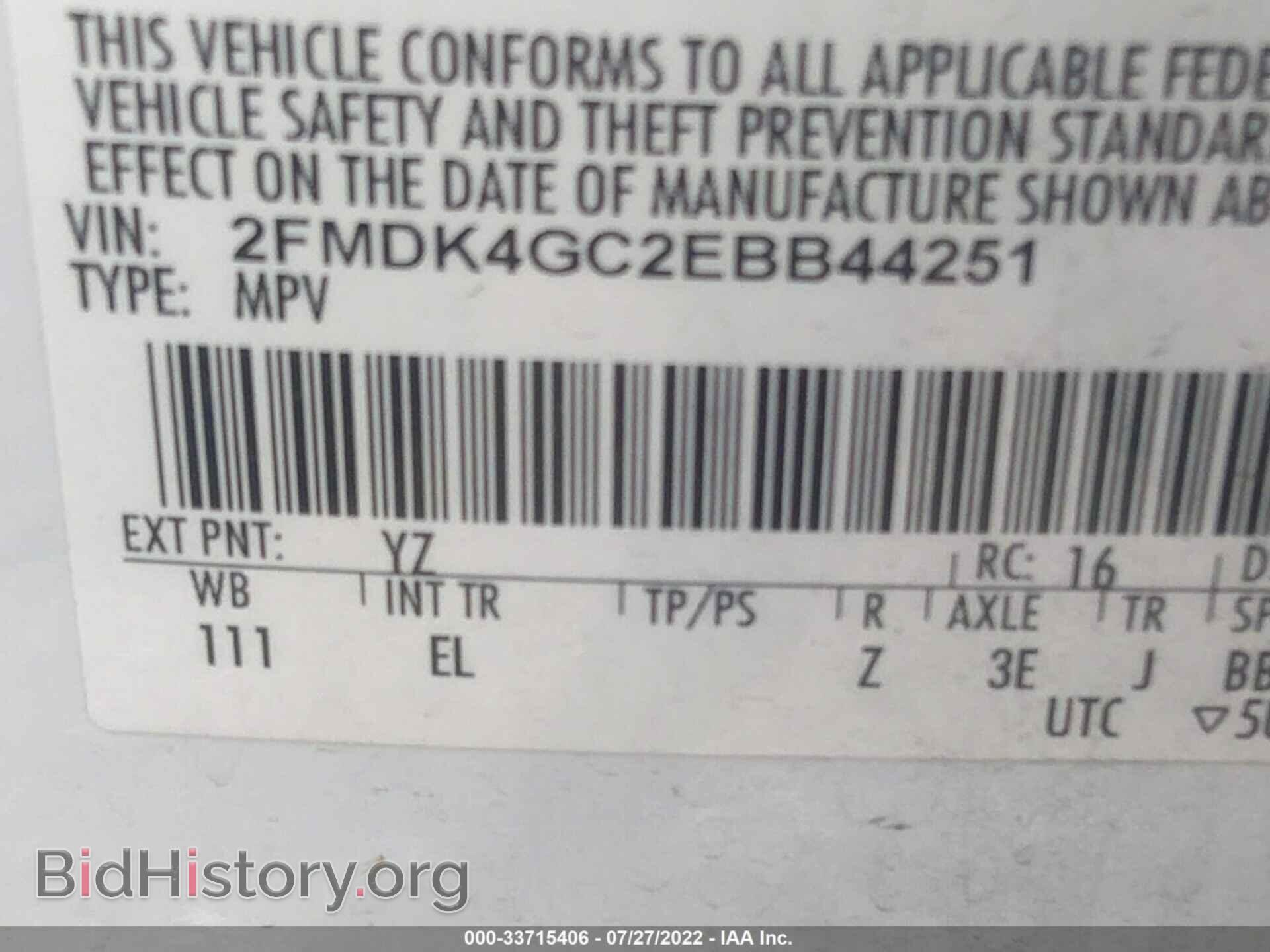 2014 FORD EDGE - VIN: 2FMDK4GC2EBB44251 - Photo 9