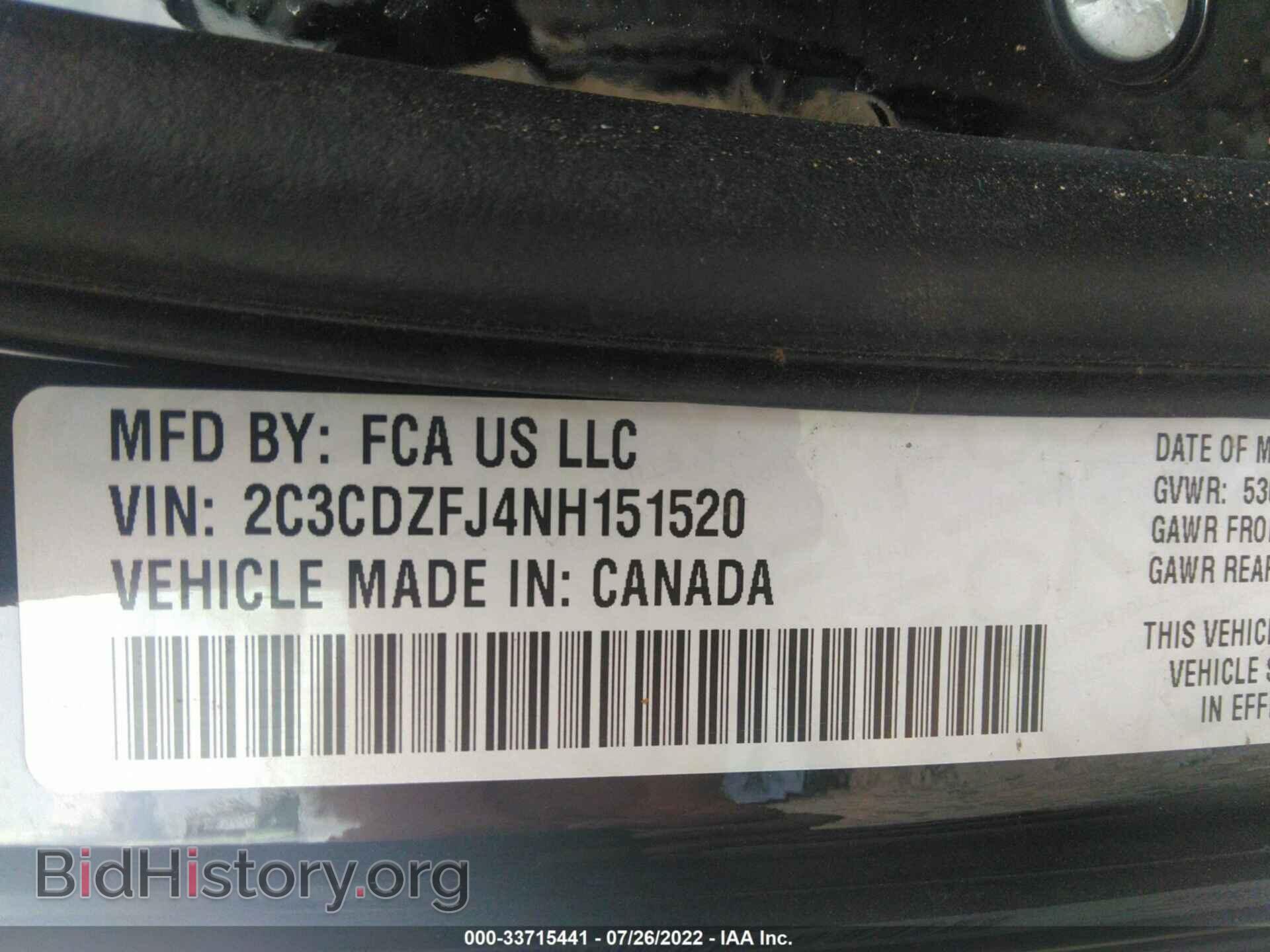 2022 DODGE CHALLENGER - VIN: 2C3CDZFJ4NH151520 - Фото 9