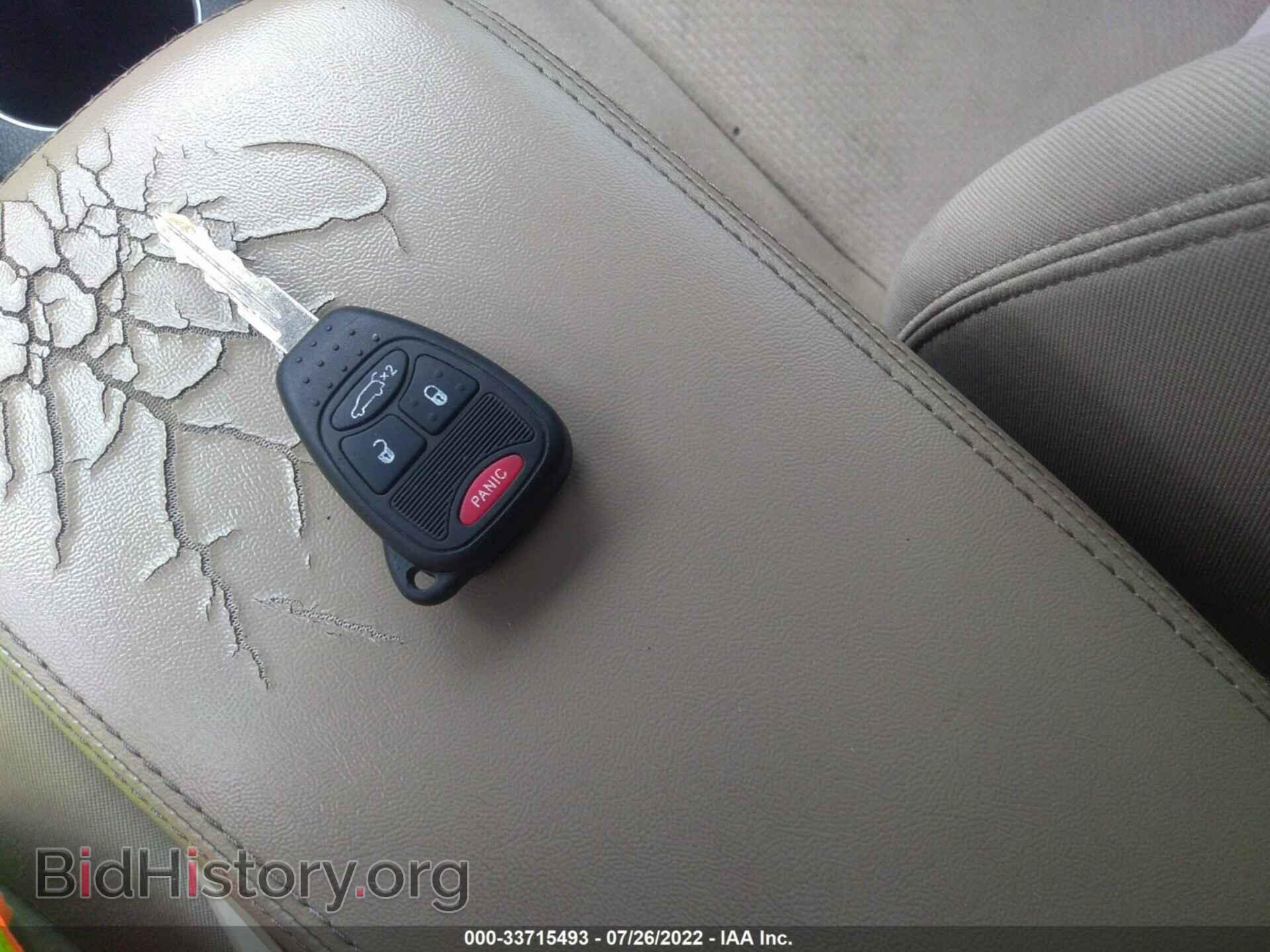 2012 CHRYSLER 200 - VIN: 1C3CCBAB4CN127412 - Фото 11