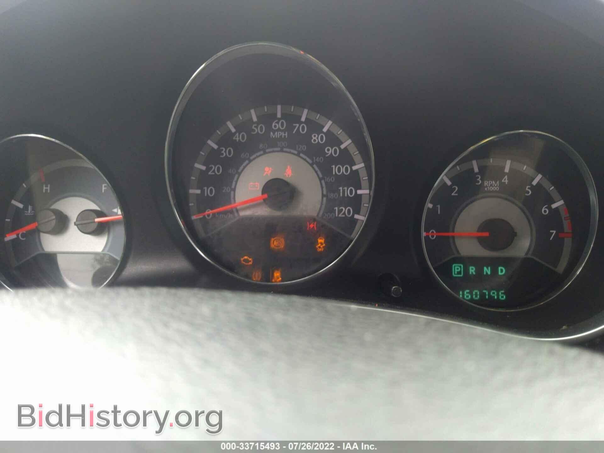 2012 CHRYSLER 200 - VIN: 1C3CCBAB4CN127412 - Фото 7