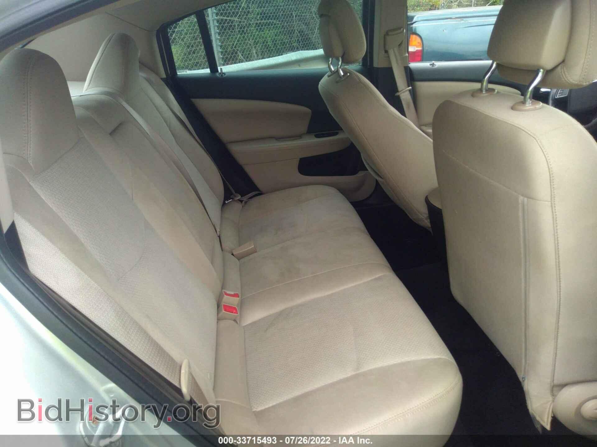 2012 CHRYSLER 200 - VIN: 1C3CCBAB4CN127412 - Фото 8