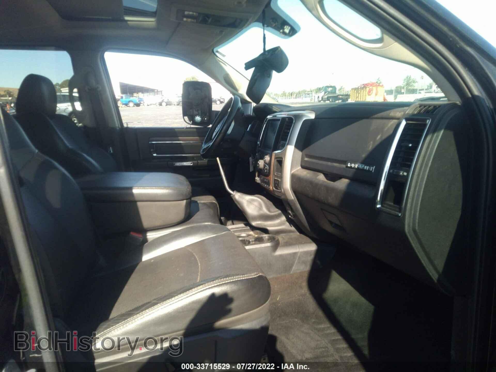 2014 RAM 2500 - VIN: 3C6UR5FL0EG279952 - Фото 5