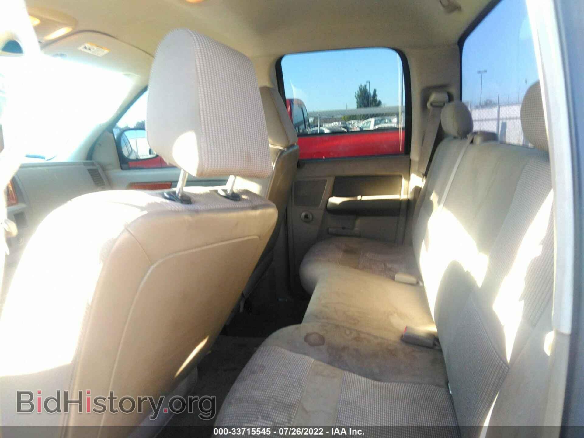 2006 DODGE RAM 1500 - VIN: 1D7HU18N86S675577 - Фото 8
