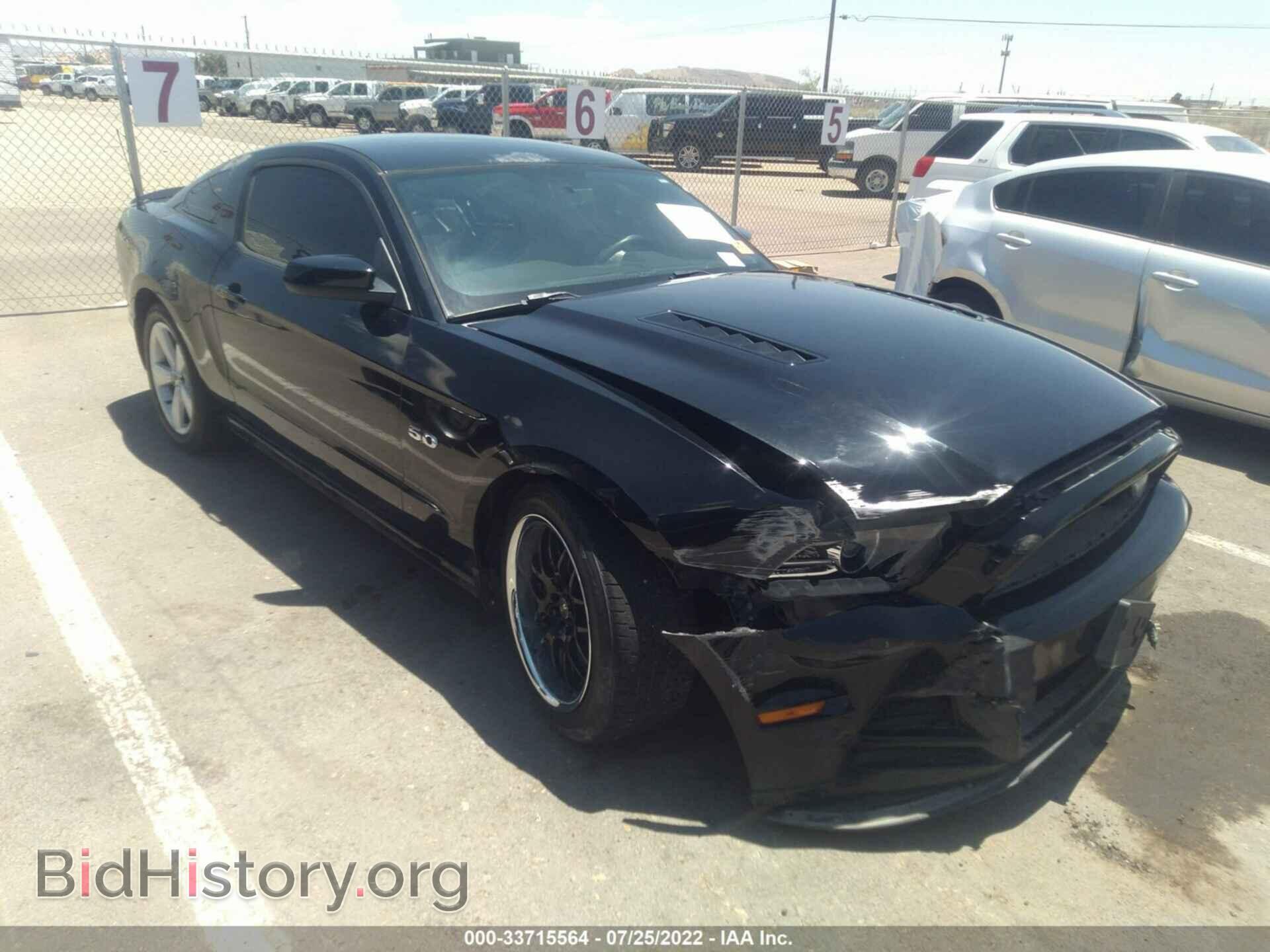 Фотография 1ZVBP8CF0E5285129 - FORD MUSTANG 2014