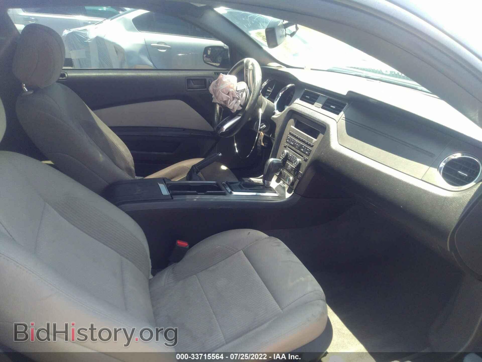 2014 FORD MUSTANG - VIN: 1ZVBP8CF0E5285129 - Фото 5