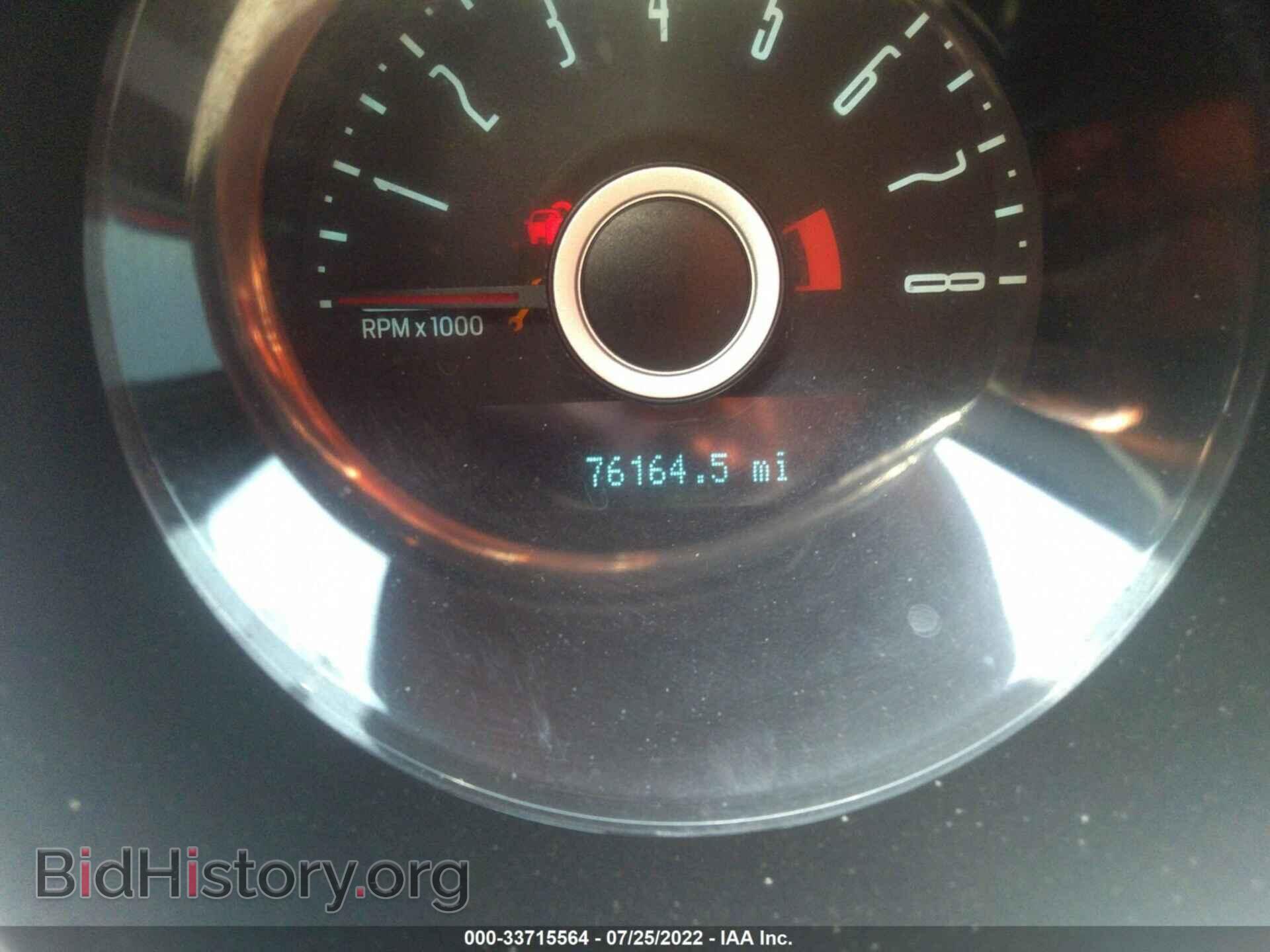 2014 FORD MUSTANG - VIN: 1ZVBP8CF0E5285129 - Фото 7