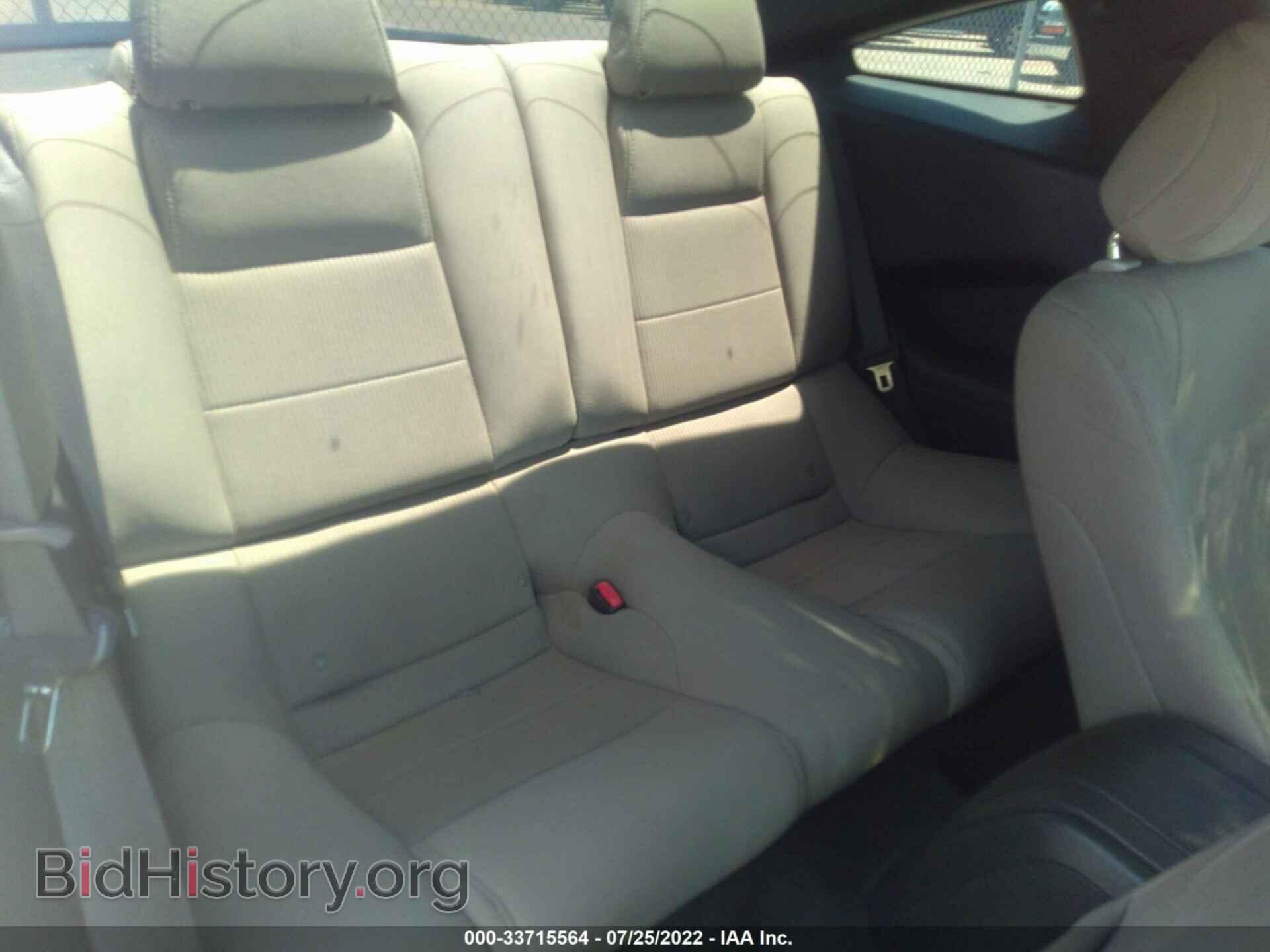 2014 FORD MUSTANG - VIN: 1ZVBP8CF0E5285129 - Фото 8