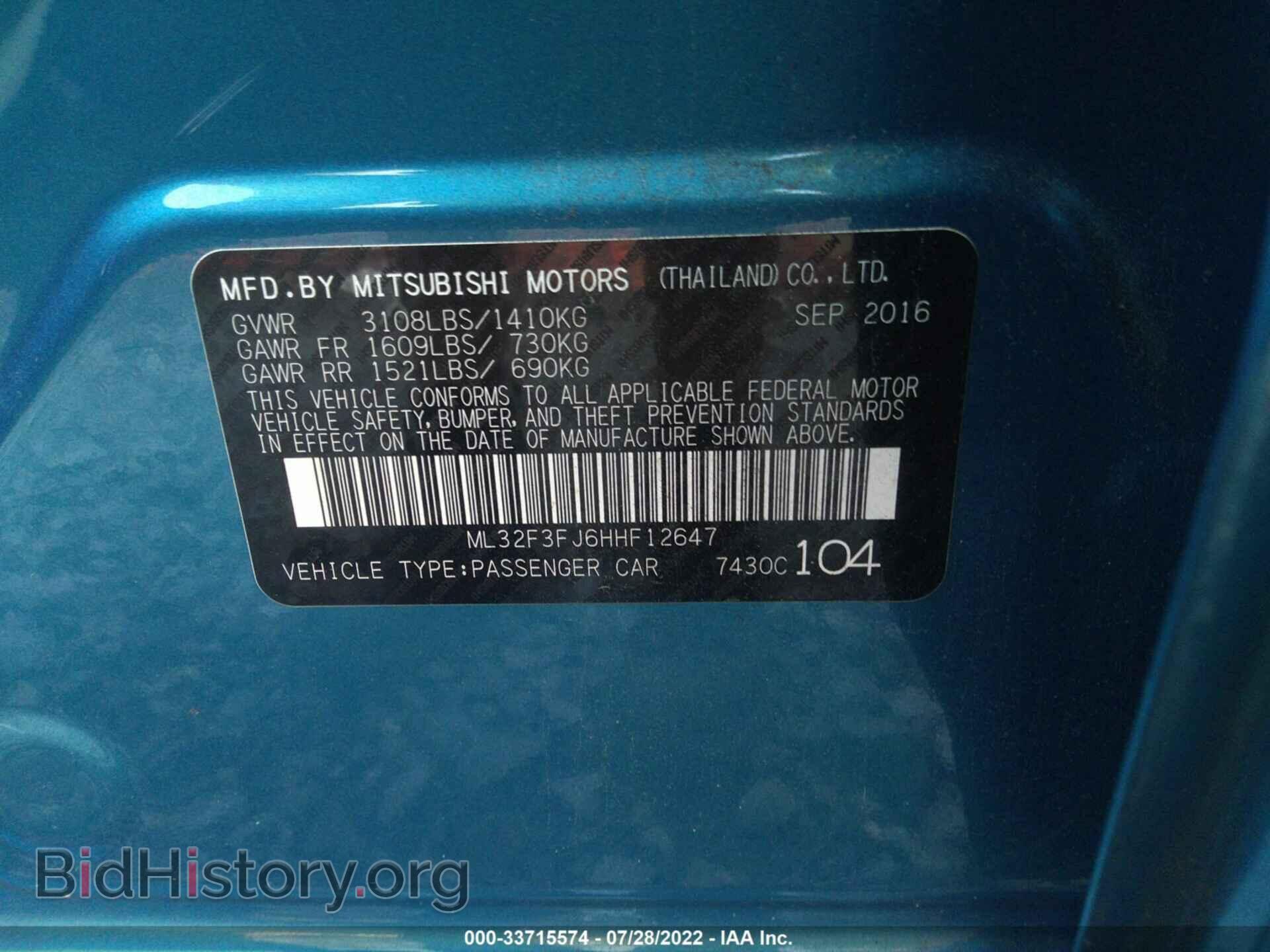 2017 MITSUBISHI MIRAGE G4 - VIN: ML32F3FJ6HHF12647 - Фото 9