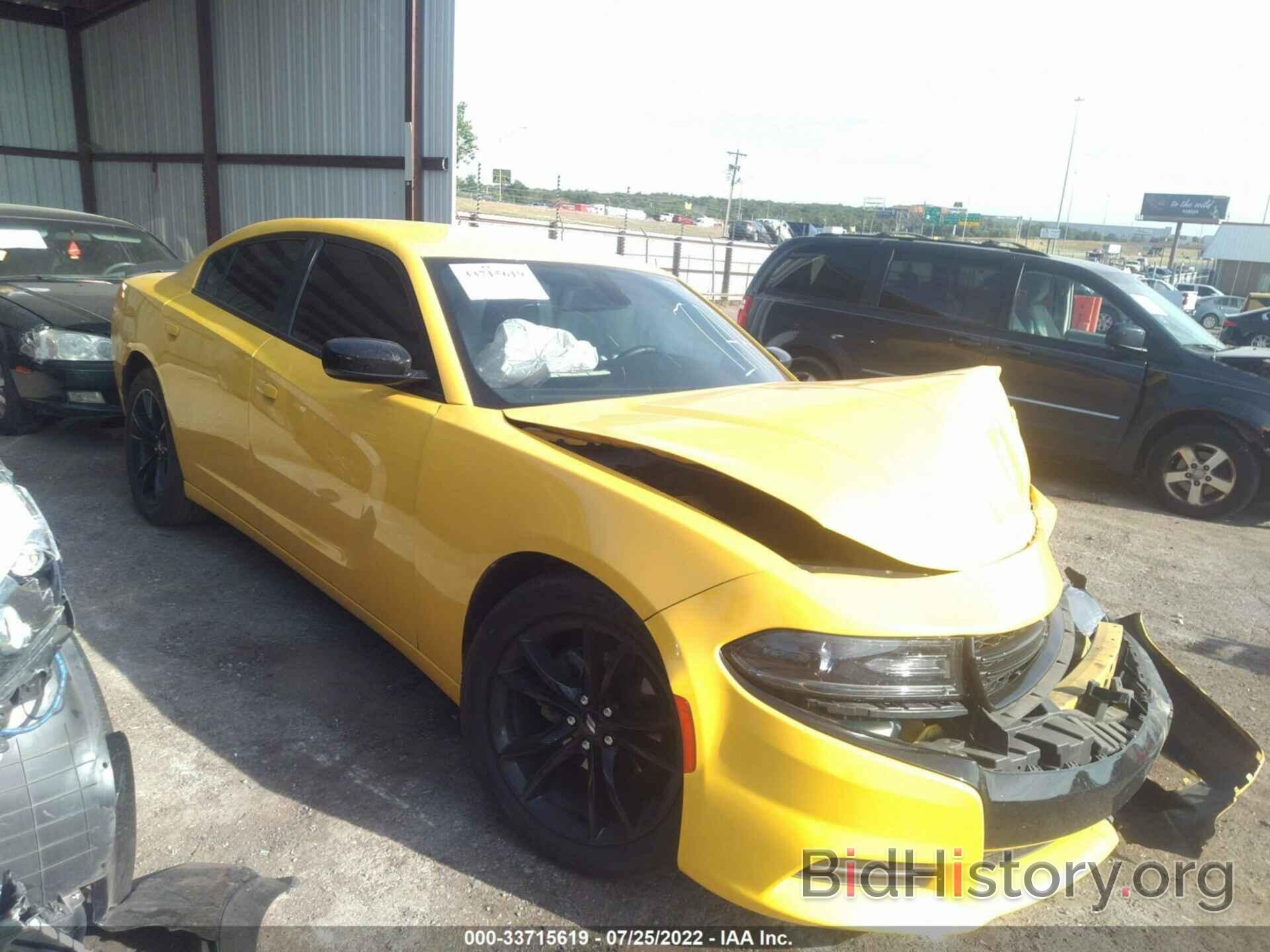 Photo 2C3CDXBG9HH525624 - DODGE CHARGER 2017