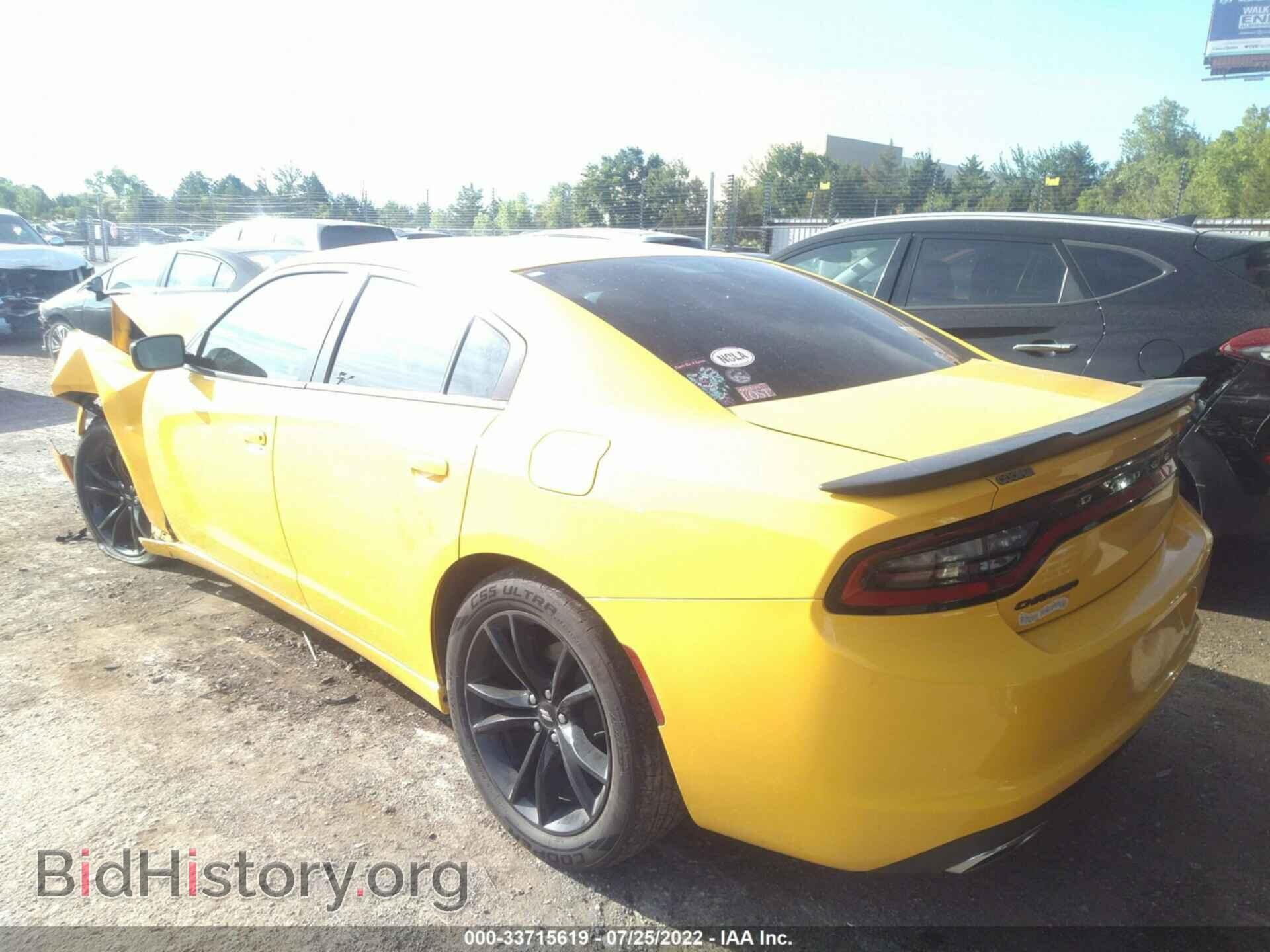2017 DODGE CHARGER - VIN: 2C3CDXBG9HH525624 - Фото 3