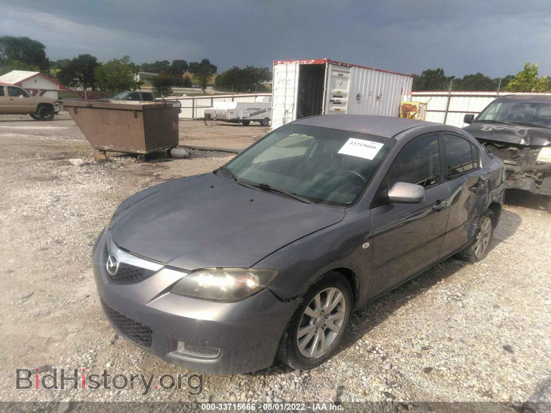 2008 MAZDA MAZDA3 - VIN: JM1BK12F981854873 - Фото 2