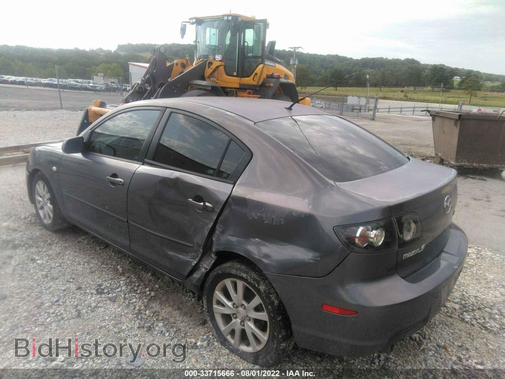 2008 MAZDA MAZDA3 - VIN: JM1BK12F981854873 - Фото 3