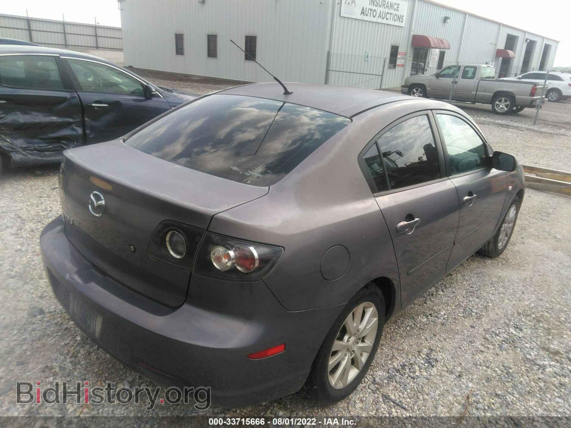2008 MAZDA MAZDA3 - VIN: JM1BK12F981854873 - Фото 4