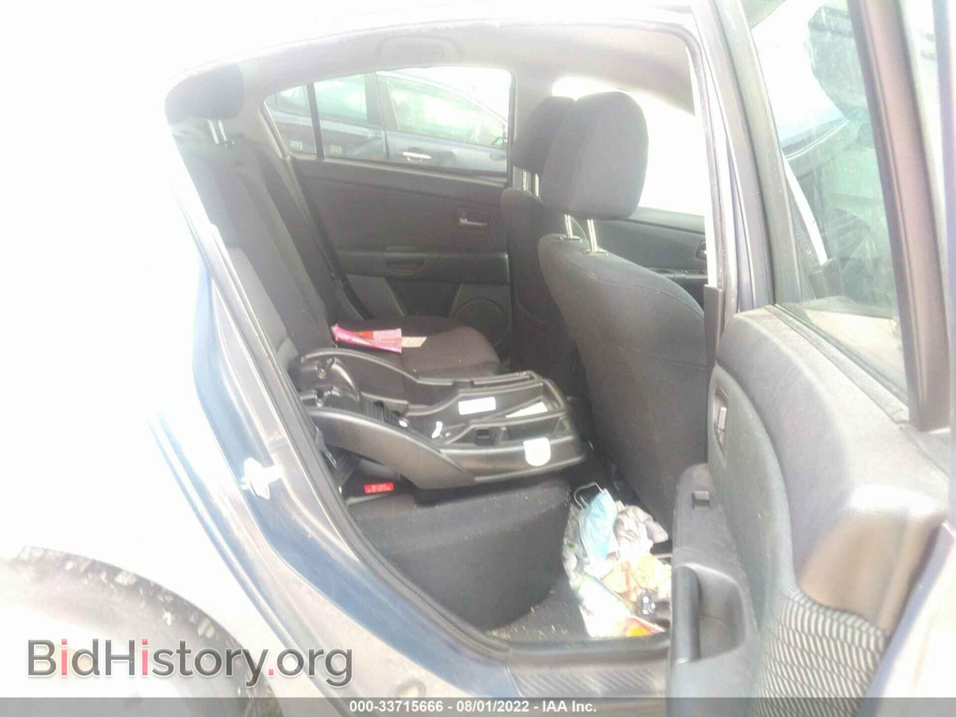 2008 MAZDA MAZDA3 - VIN: JM1BK12F981854873 - Фото 8