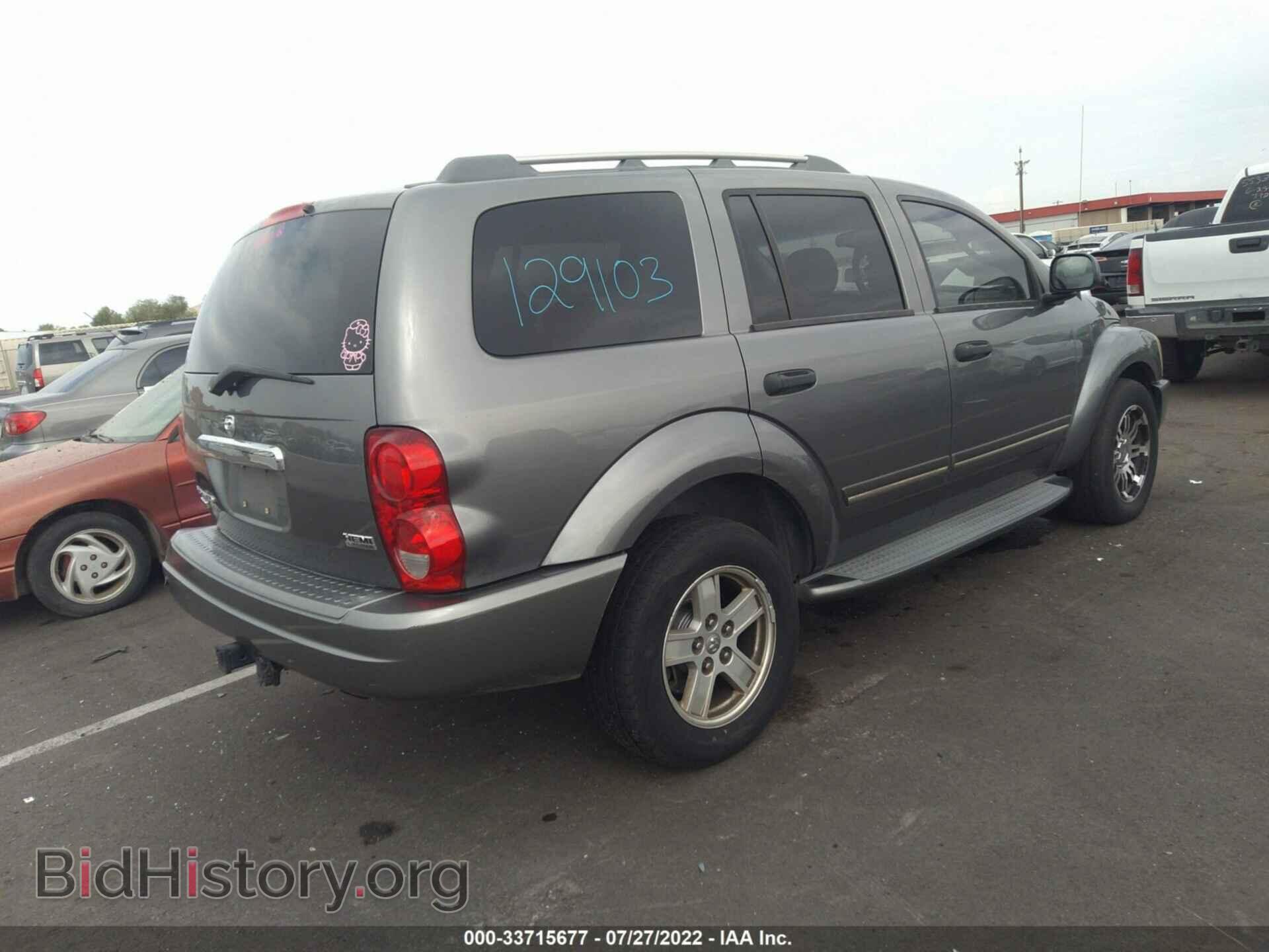 2006 DODGE DURANGO - VIN: 1D4HB58256F127321 - Фото 4