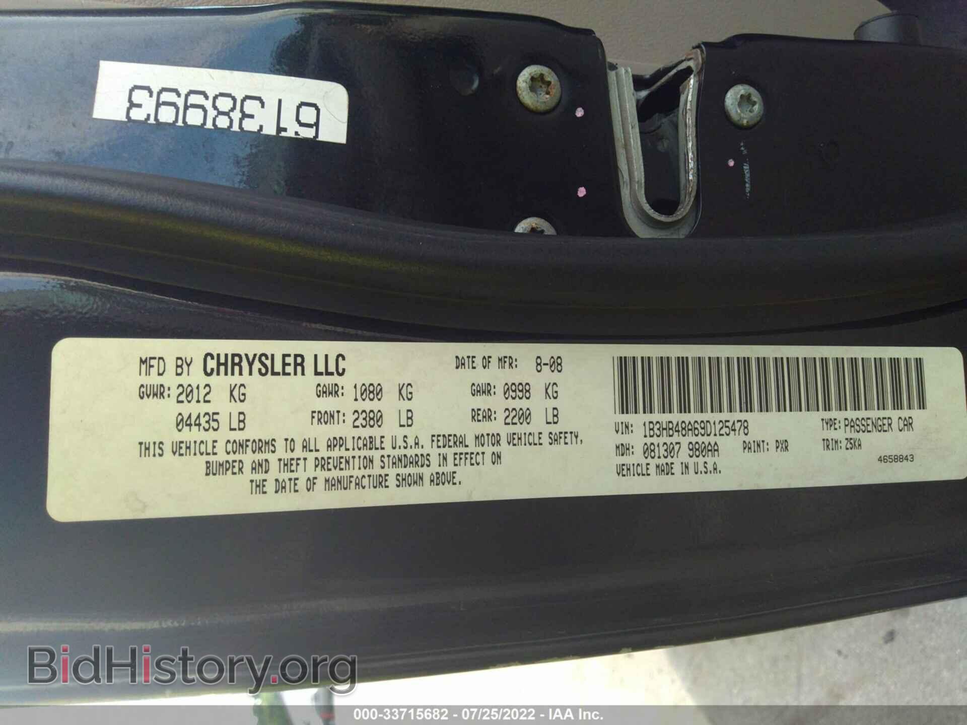 2009 DODGE CALIBER - VIN: 1B3HB48A69D125478 - Photo 9
