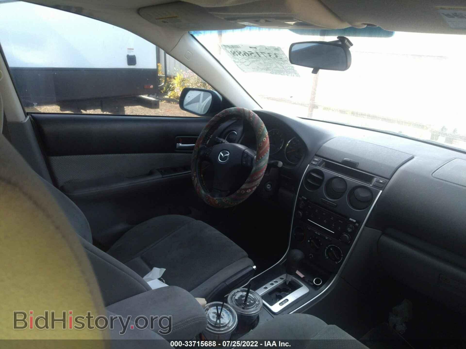 2008 MAZDA MAZDA6 - VIN: 1YVHP80C785M07846 - Фото 5