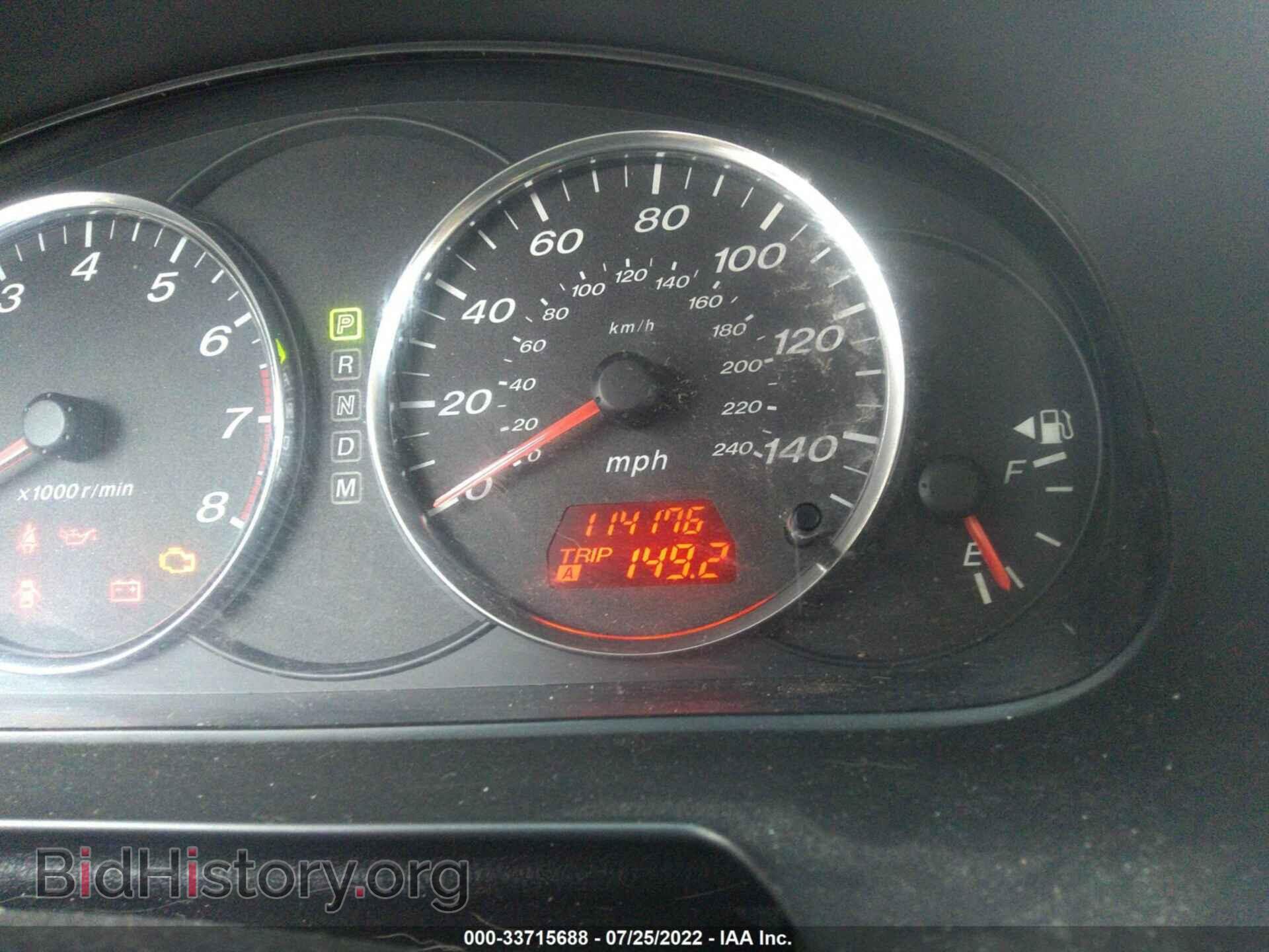 2008 MAZDA MAZDA6 - VIN: 1YVHP80C785M07846 - Фото 7