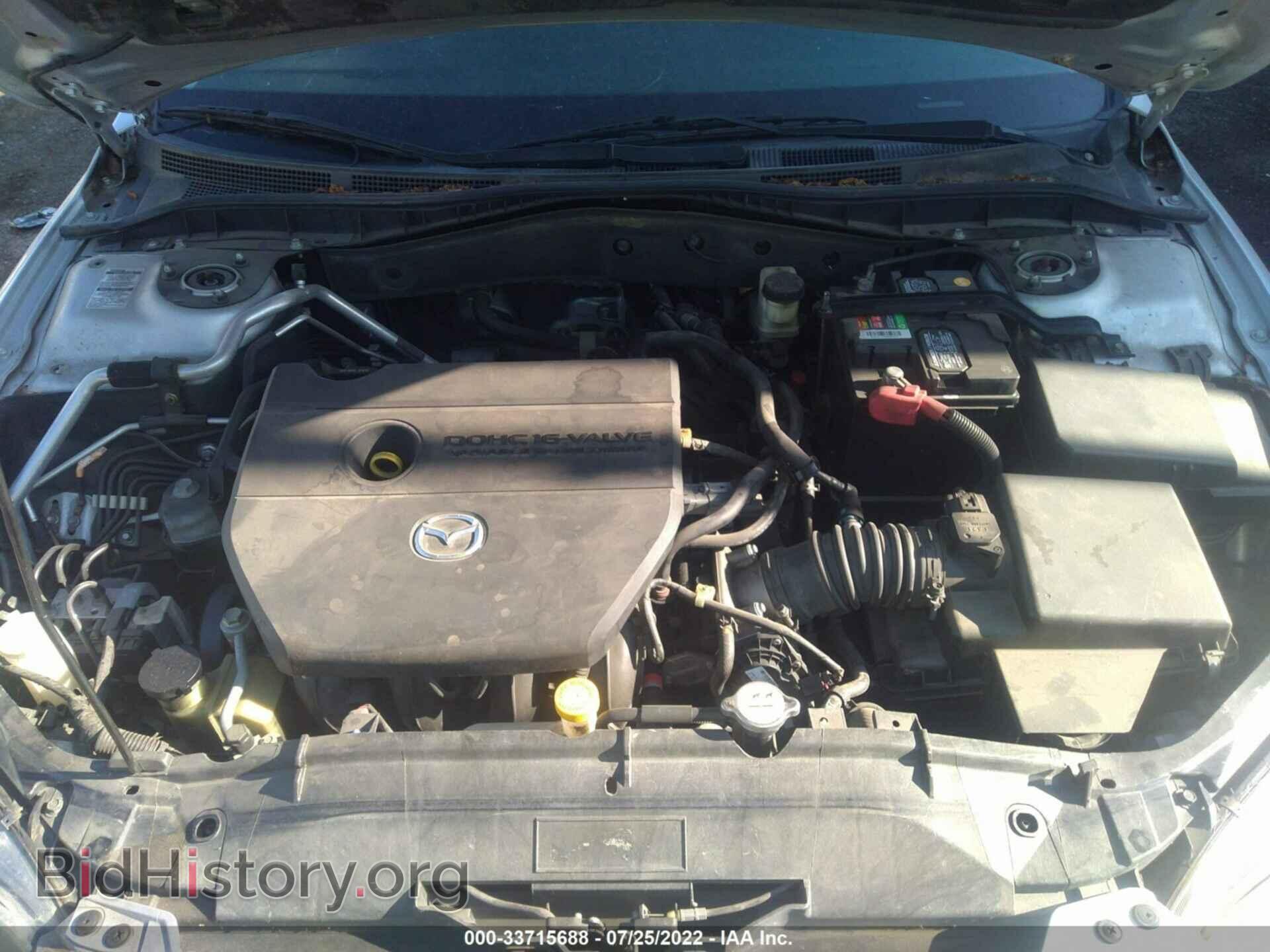 2008 MAZDA MAZDA6 - VIN: 1YVHP80C785M07846 - Фото 10