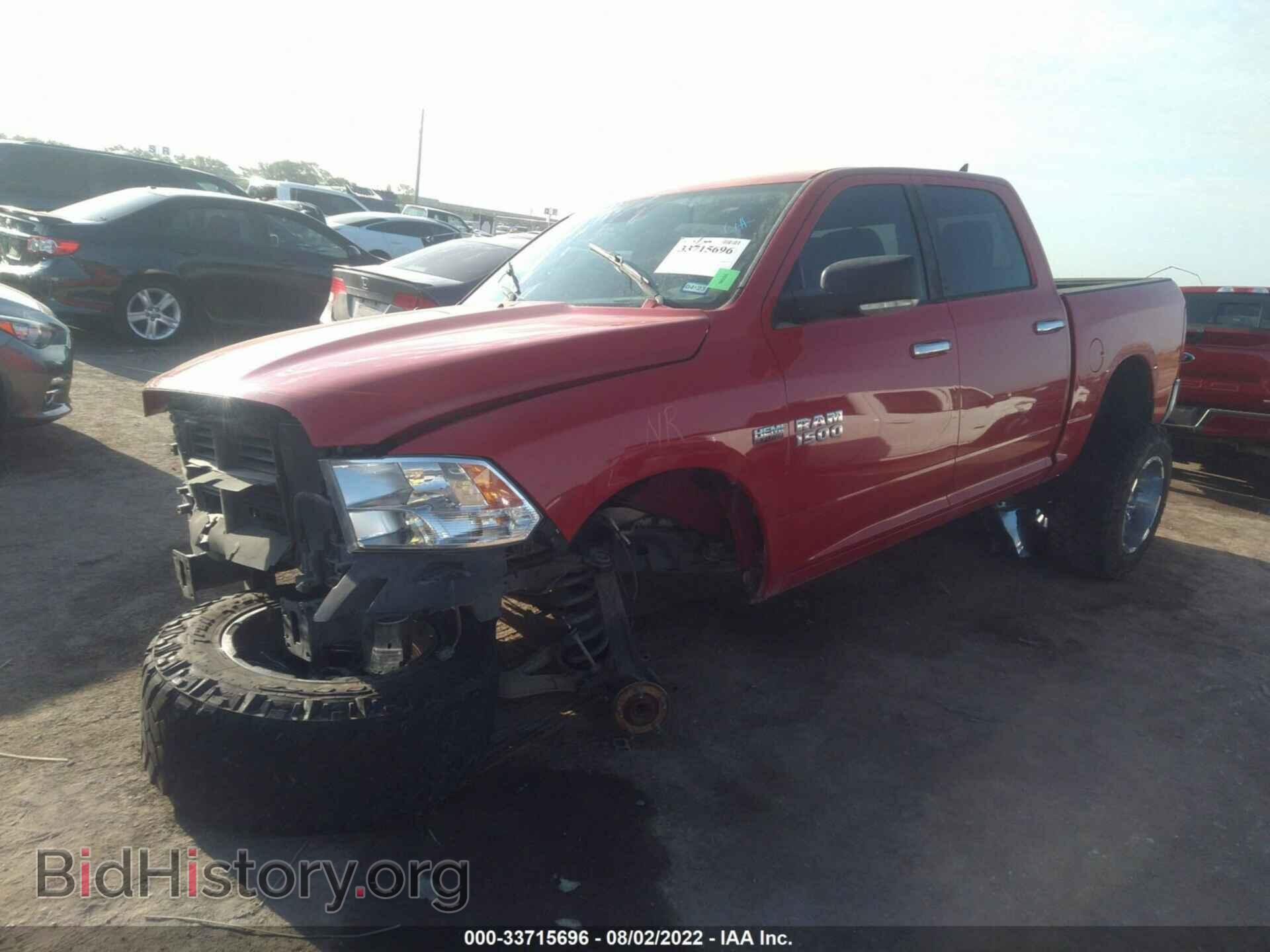 2014 RAM 1500 - VIN: 1C6RR6LT0ES267583 - Фото 2