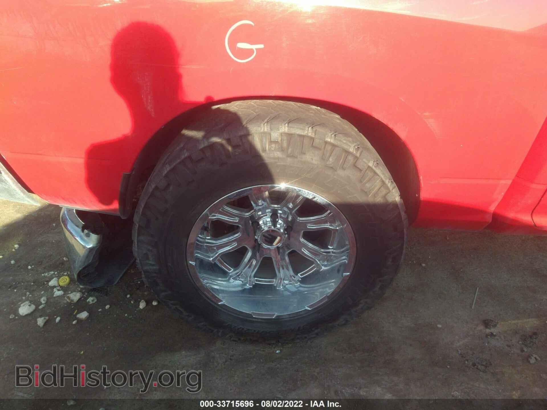 2014 RAM 1500 - VIN: 1C6RR6LT0ES267583 - Фото 16