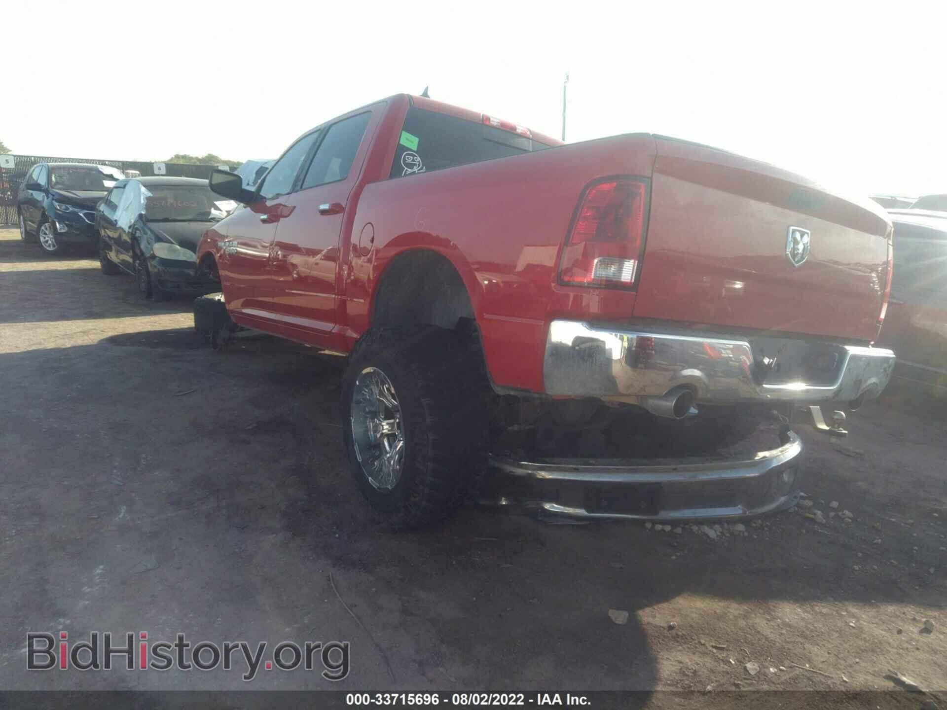 2014 RAM 1500 - VIN: 1C6RR6LT0ES267583 - Фото 3